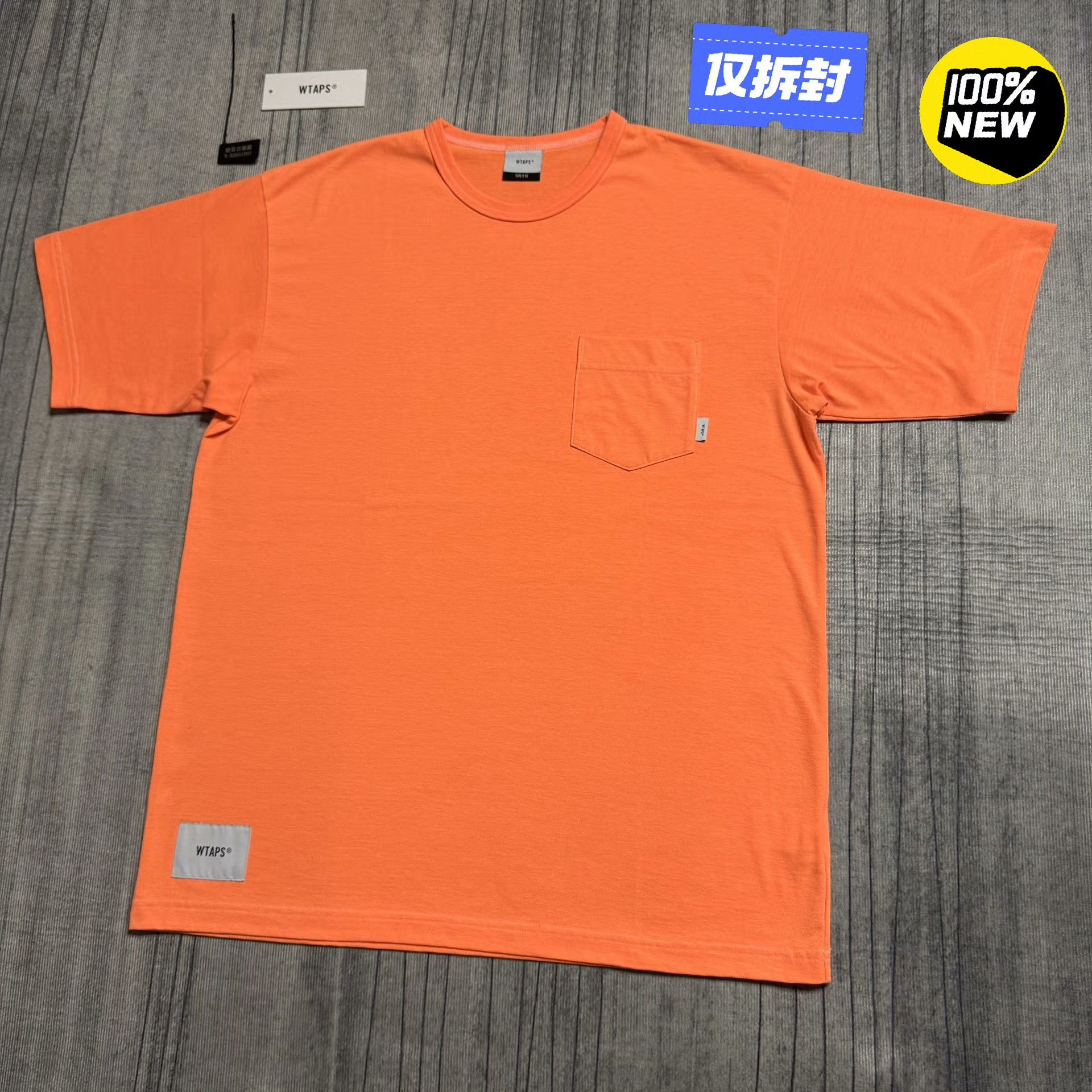 Wtaps Wtaps Gray T-Shirt M Men Size US M / EU 48-50 / 2 - 1 Thumbnail