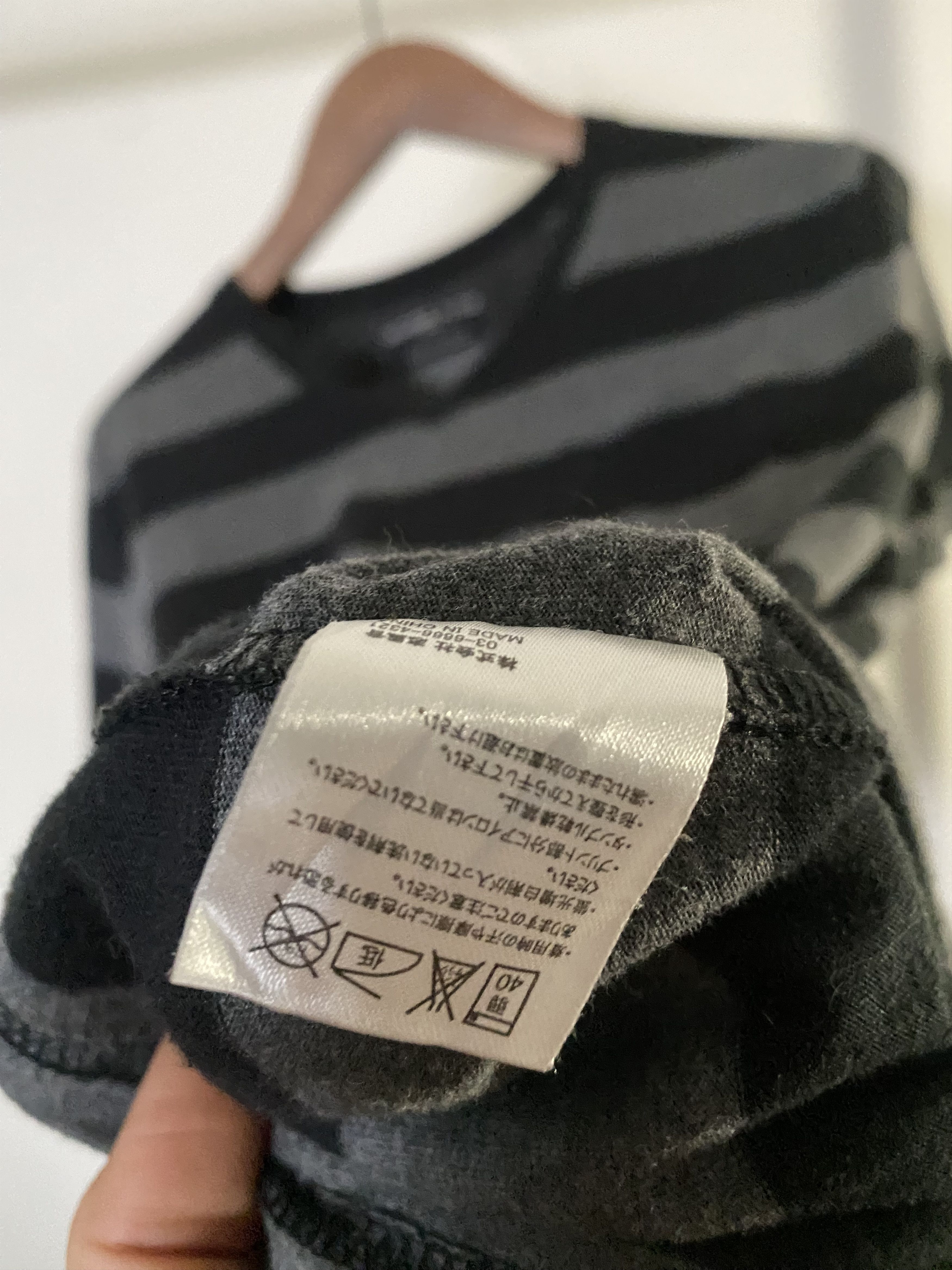 Number (N)ine x Nano Universe Striped V-Neck Pocket Tee, view 5