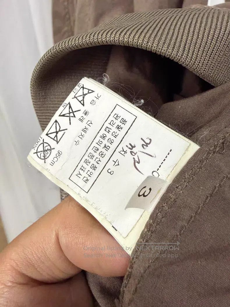 Undercover Undercover Double Zipper Jacket| Size US L / EU 52-54 / 3 - 6 Thumbnail