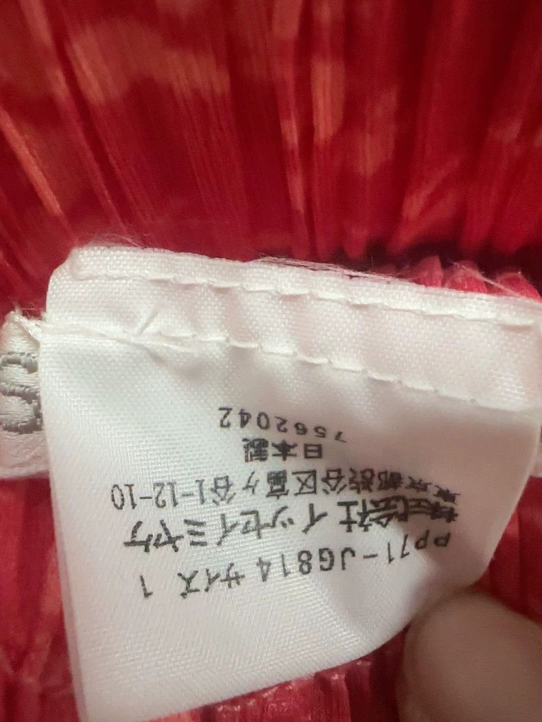Issey Miyake issey miyake size:1 Patterned long dress Size 31" - 8 Thumbnail