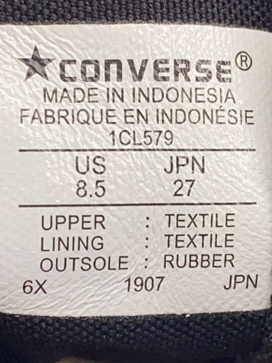 Undercover Teddy Bear High Top Converse Sneakers Size US 8.5 / EU 41-42 - 6 Thumbnail