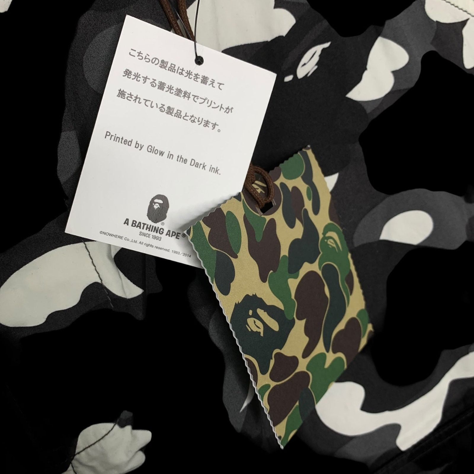 Bape [DS!] GLOW IN THE DARK City Camo Military Cargo Pants Size US 33 - 6 Thumbnail