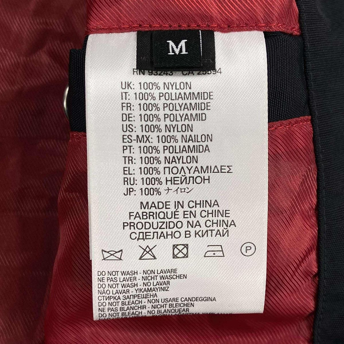 Diesel Nylon Biker Jacket Size US M / EU 48-50 / 2 - 7 Thumbnail
