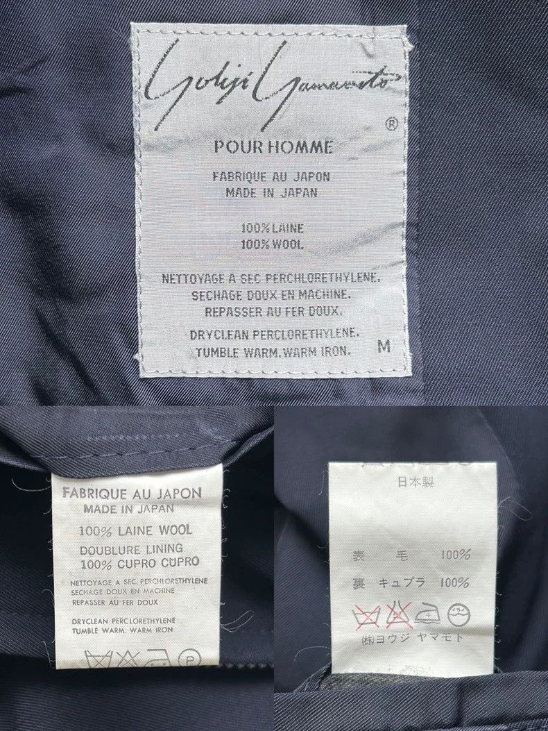 Yohji Yamamoto Yohji Yamamoto 90aw veteran cadre zipper jacket-2505 Size US M / EU 48-50 / 2 - 6 Thumbnail