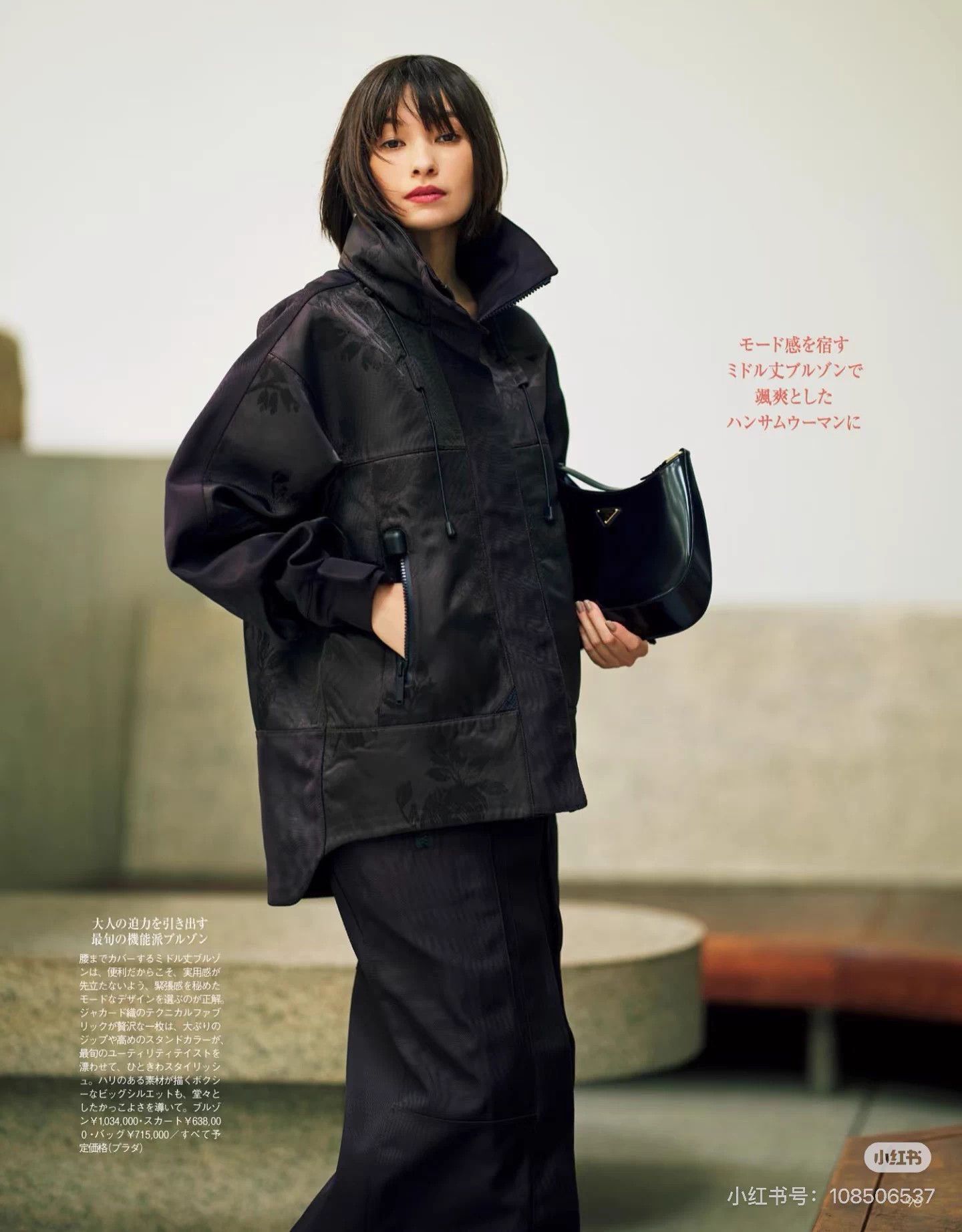 Prada Prada FW24 Oversized Trench Coat 36 Size XS / US 0-2 / IT 36-38 - 9 Thumbnail