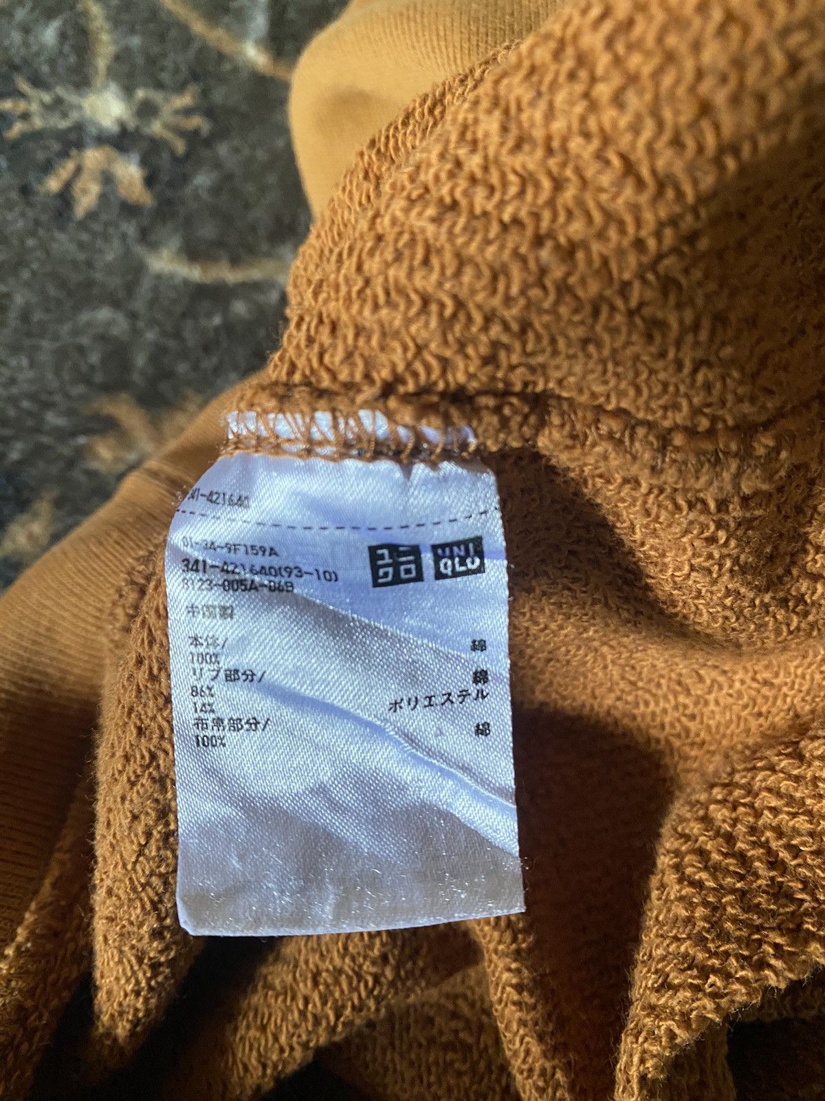 Designer × JW Anderson × Uniqlo Jw Anderson X Uniqlo Sweatshirt Faded Color Style Size US L / EU 52-54 / 3 - 9 Thumbnail