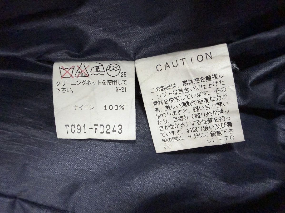 Tsumori Chisato Vtg🔥Tsumori Chisato Issey Miyake Poplin Nylon Zipper Jacket Size US M / EU 48-50 / 2 - 22 Thumbnail