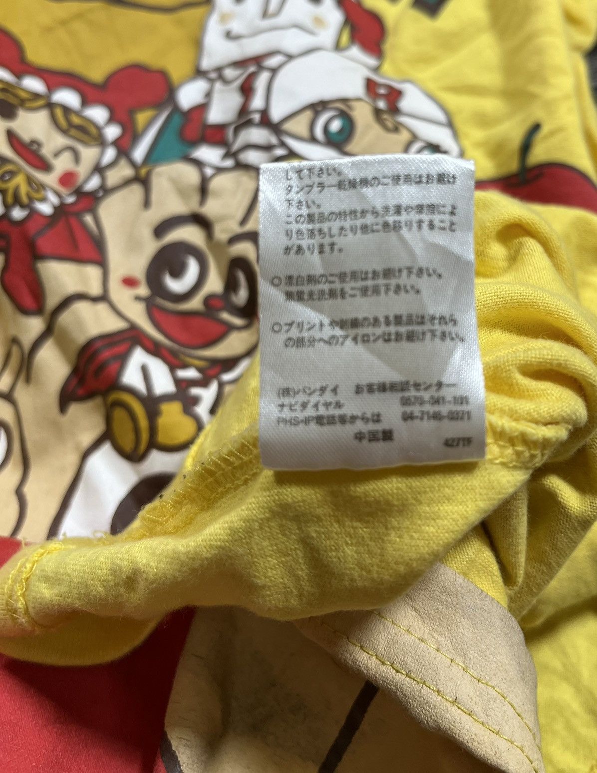 Anime Anpanman x Baikinman Anime series Shirt Size US M / EU 48-50 / 2 - 6 Thumbnail