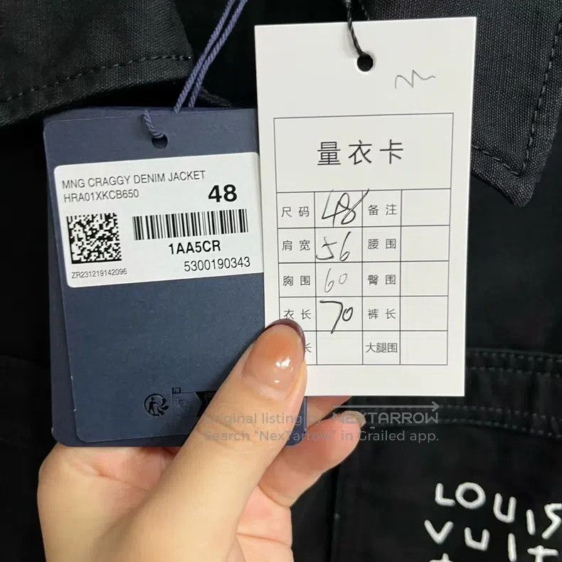 Louis Vuitton Louis Vuitton Black Logo Print Lapel Tech Jacket Size US M / EU 48-50 / 2 - 4 Thumbnail