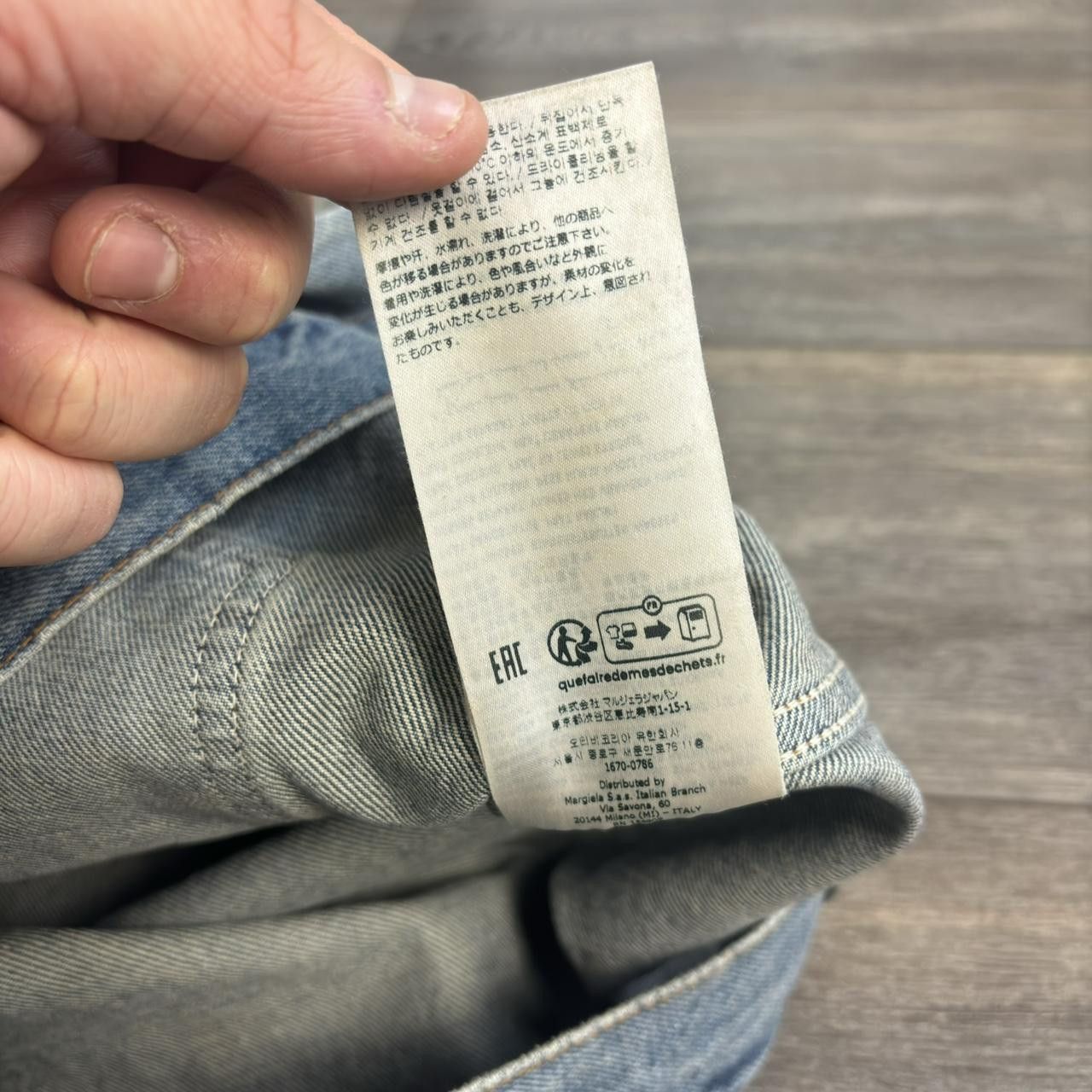 Maison Margiela Maison Margiela cropped denim jacket Size US L / EU 52-54 / 3 - 8 Thumbnail