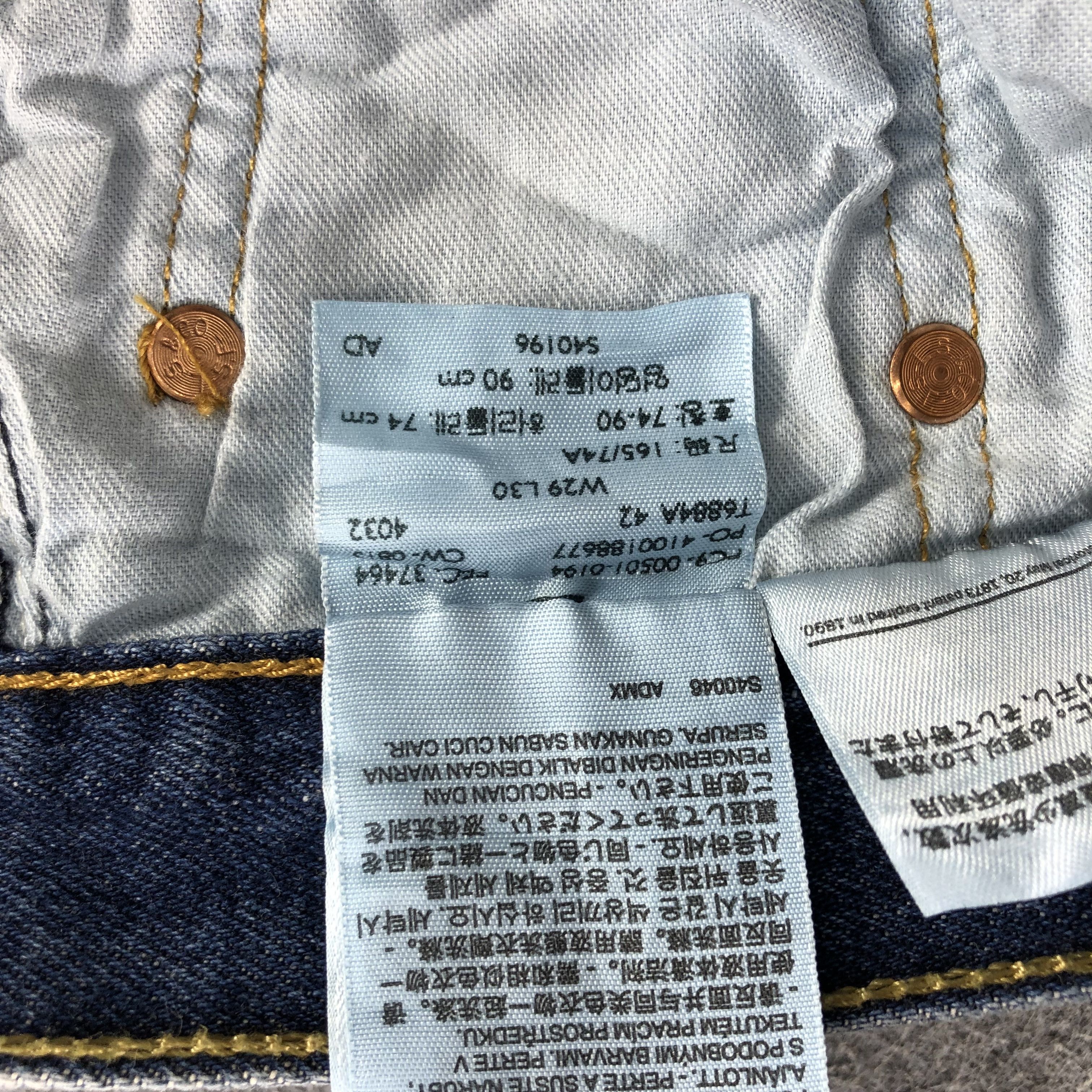 Levi's × Vintage Vintage Blue Wash Levis 501 Jeans-JM1721 Size US 30 / EU 46 - 11 Thumbnail