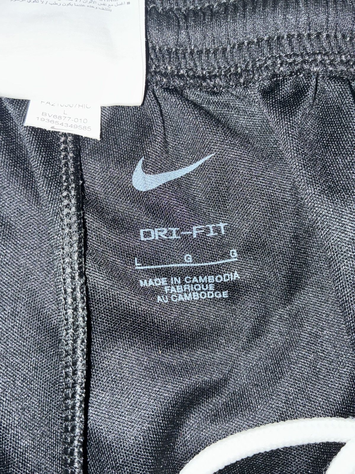Nike Nike Dri-FIT Black Trackpants Mens Size Large Gym Joggers Size US 33 - 4 Thumbnail