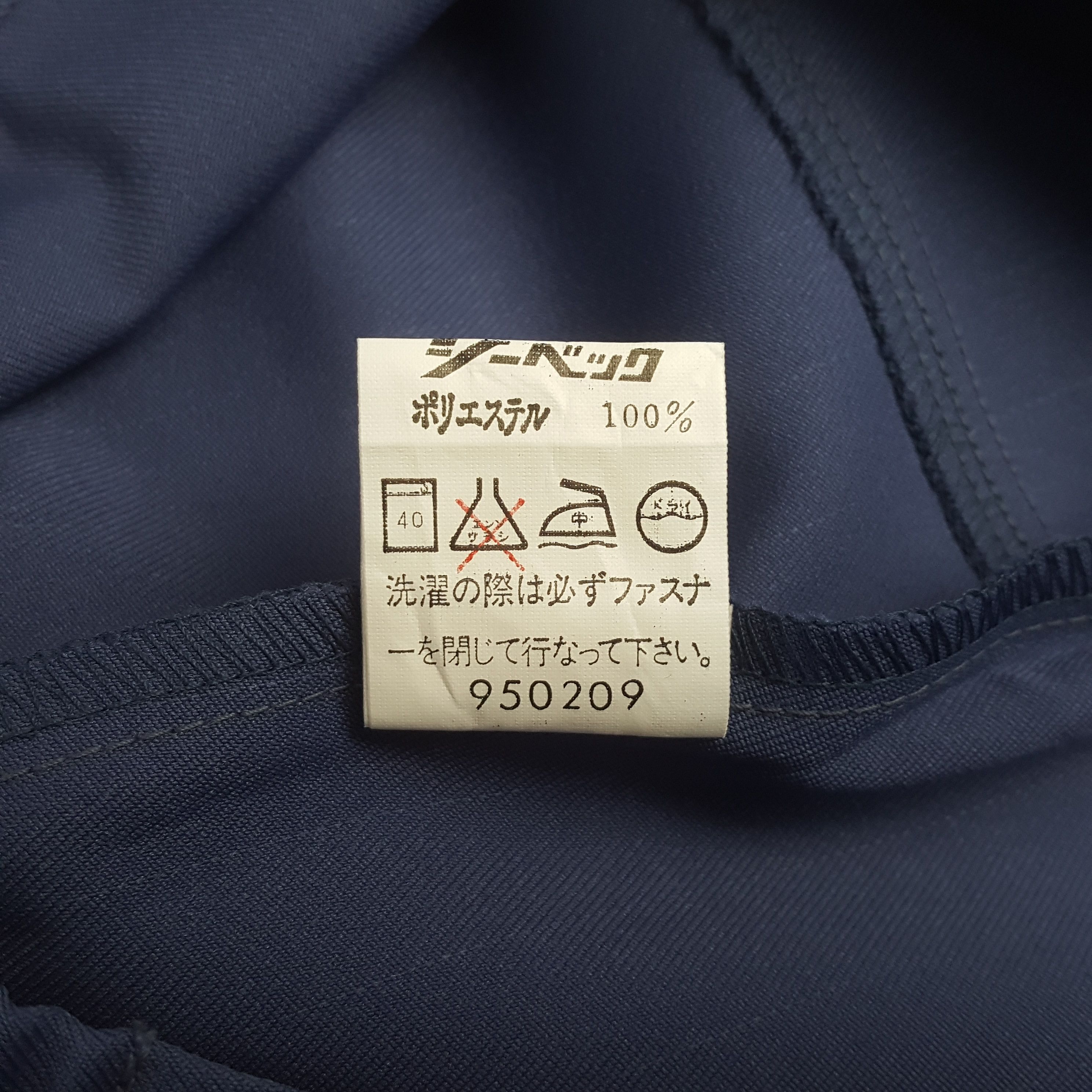 Honda Vintage Mugen Honda Japanese Racing Custom Jacket C320N10 Size US M / EU 48-50 / 2 - 9 Thumbnail