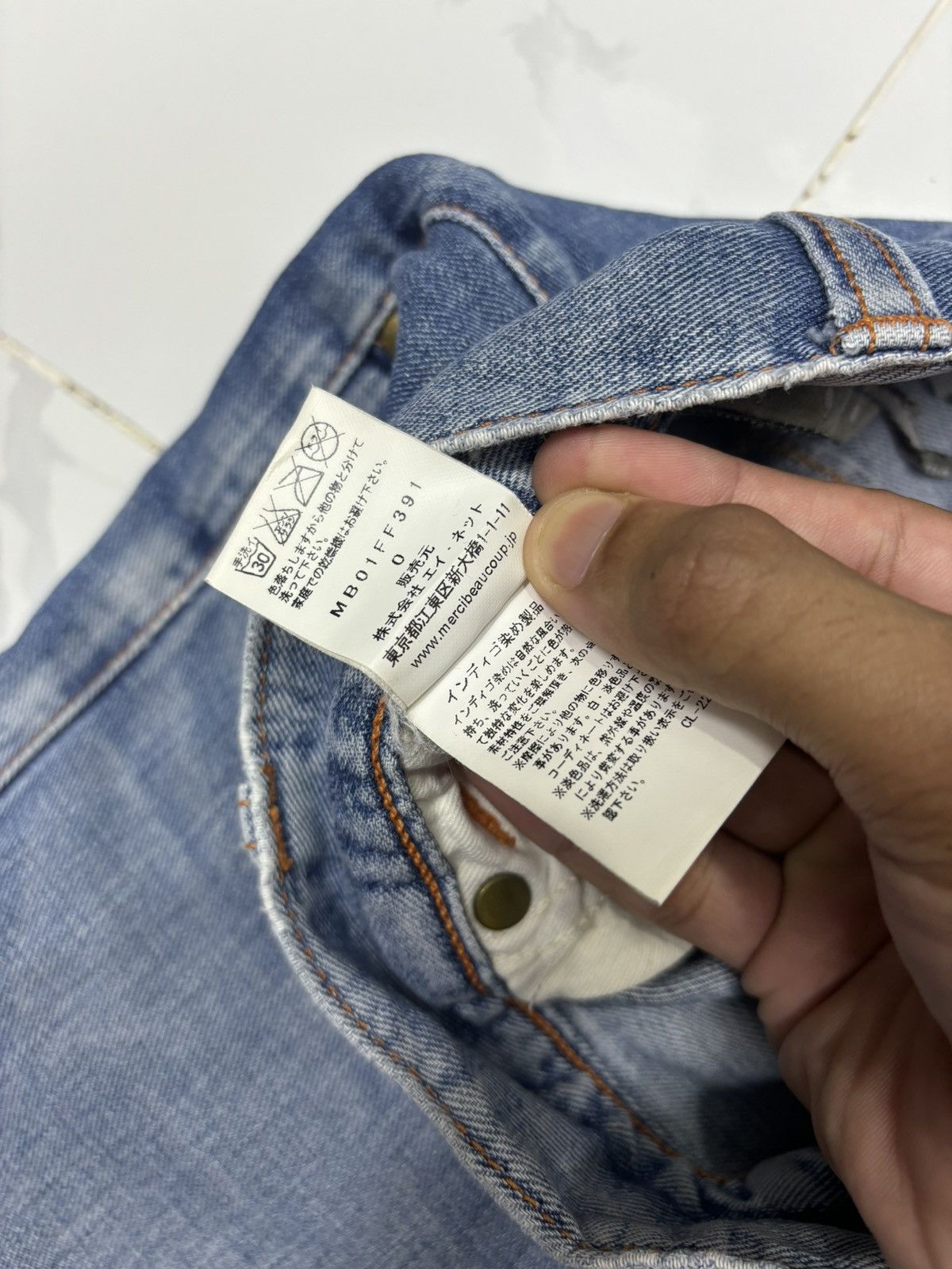 Issey Miyake ISSEY MIYAKE MERCIBEAUCOUP X LEE DROP CROTCH DENIM JEANS Size US 29 - 11 Thumbnail