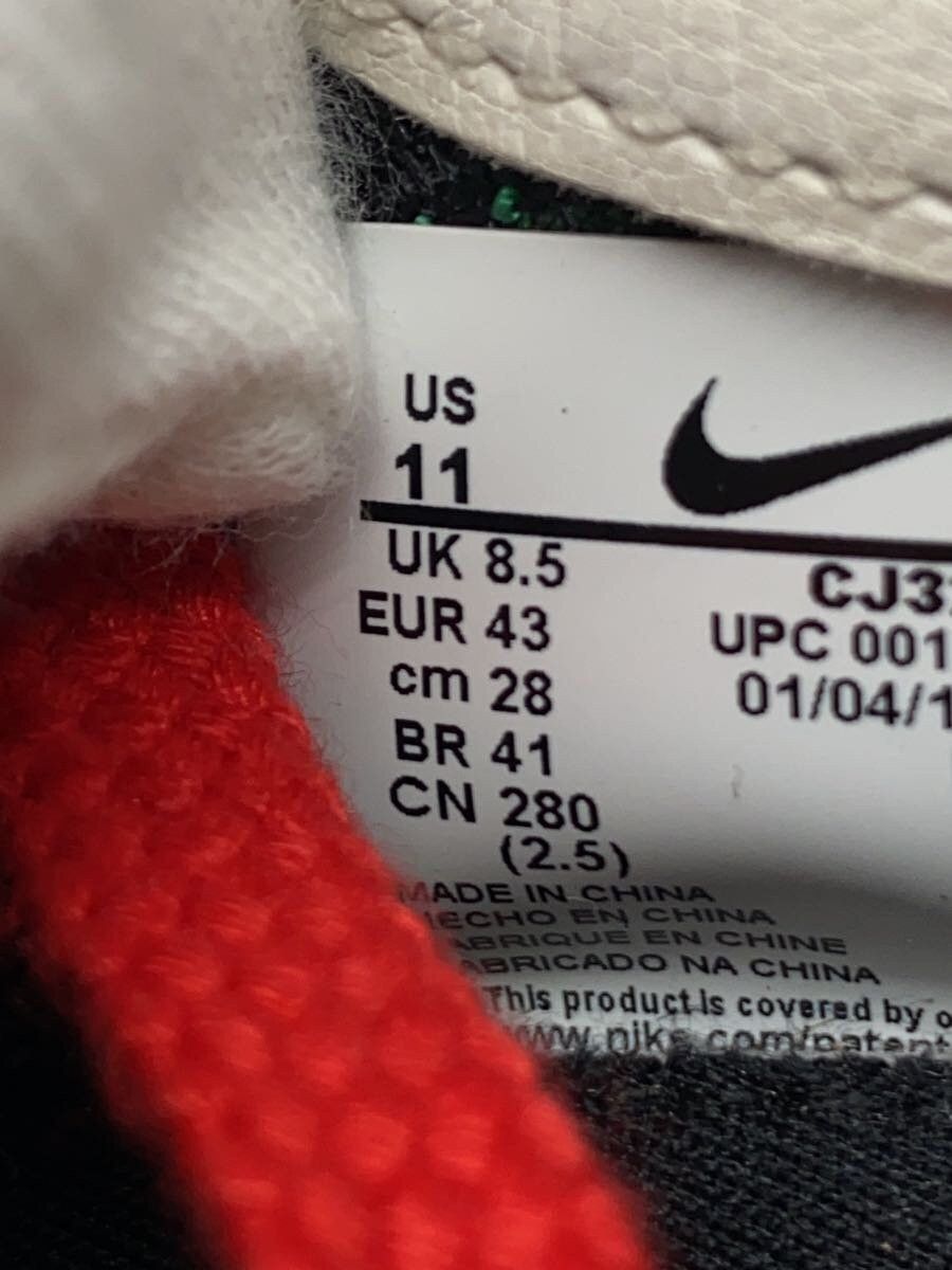 Undercover Undercover x Nike LoCut Snkrs Grn Size US 10 / EU 43 - 5 Thumbnail