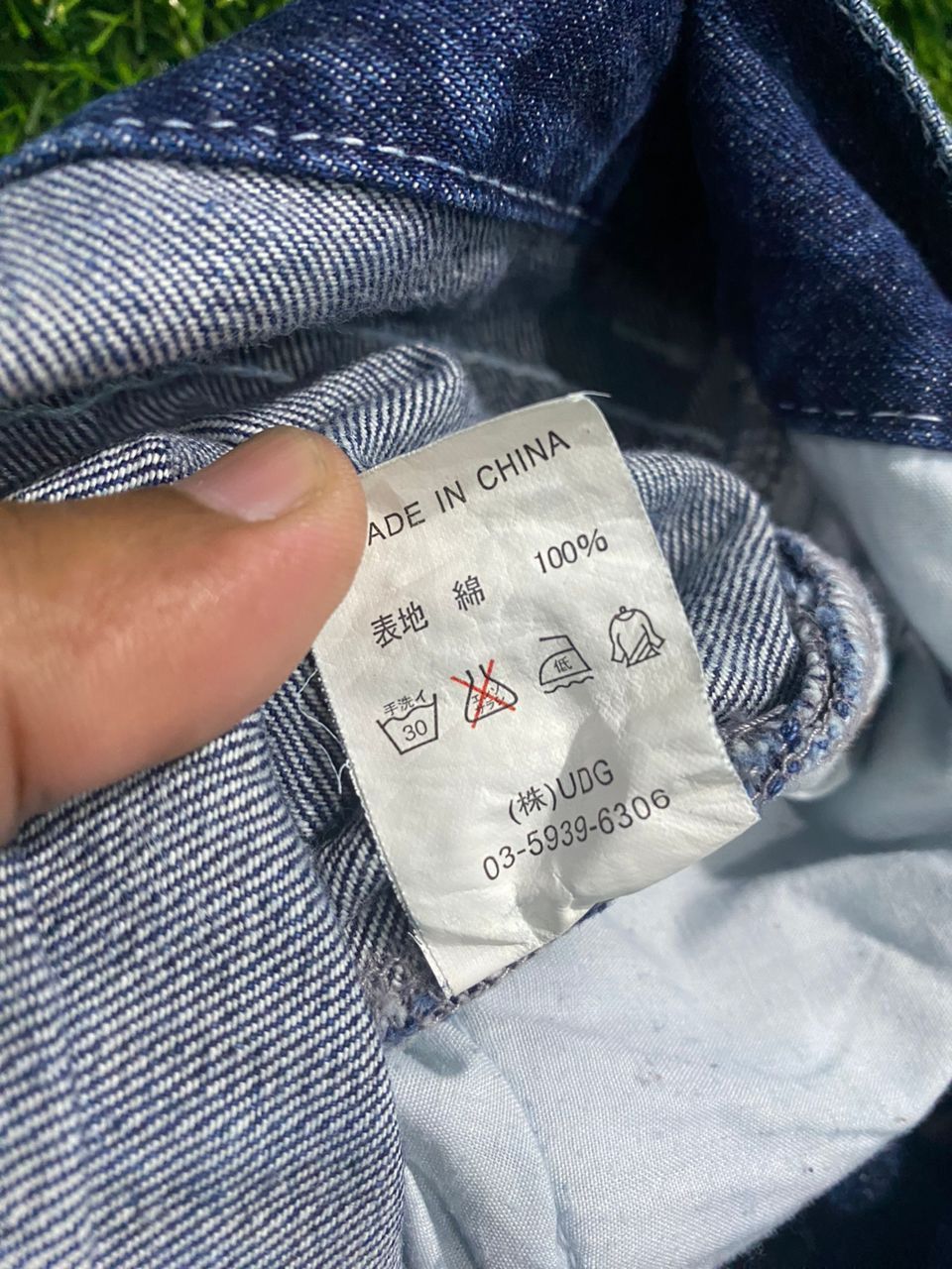 American Eagle Outfitters × Vintage Vintage American Eagle Denim Cropp Pants Size US 33 - 10 Thumbnail