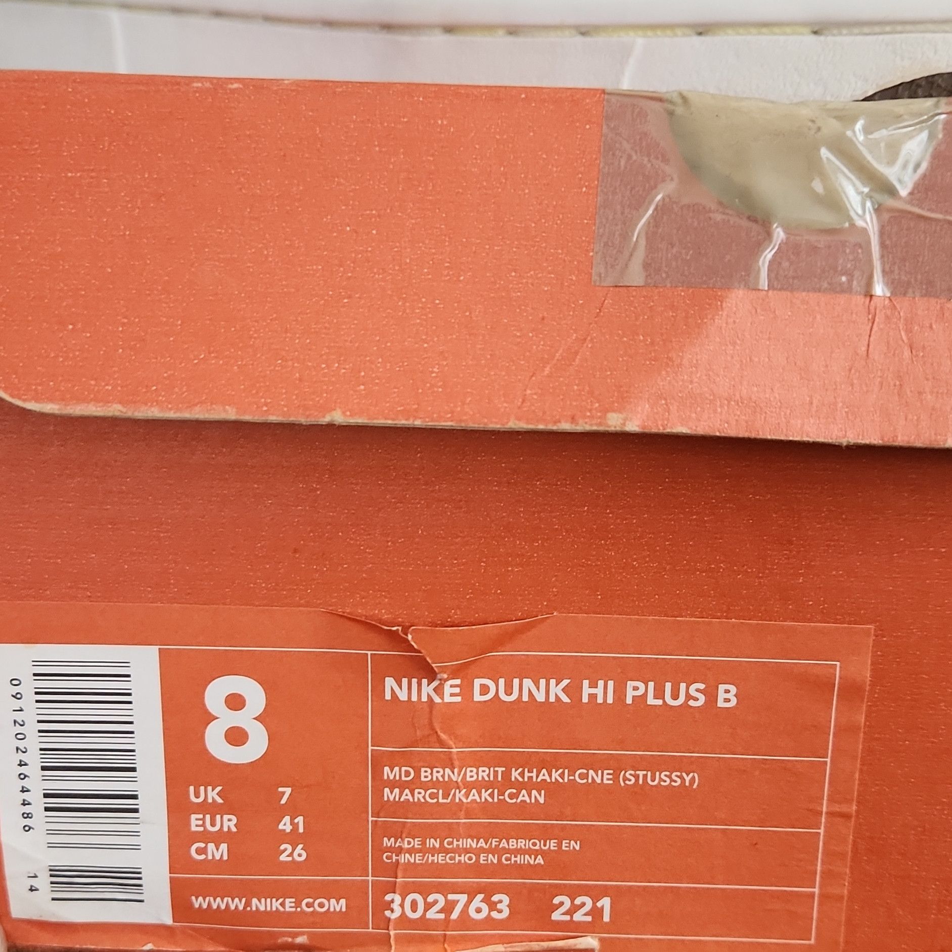 Nike Nike Dunk Hi Stussy Size US 8 / EU 41 - 7 Thumbnail