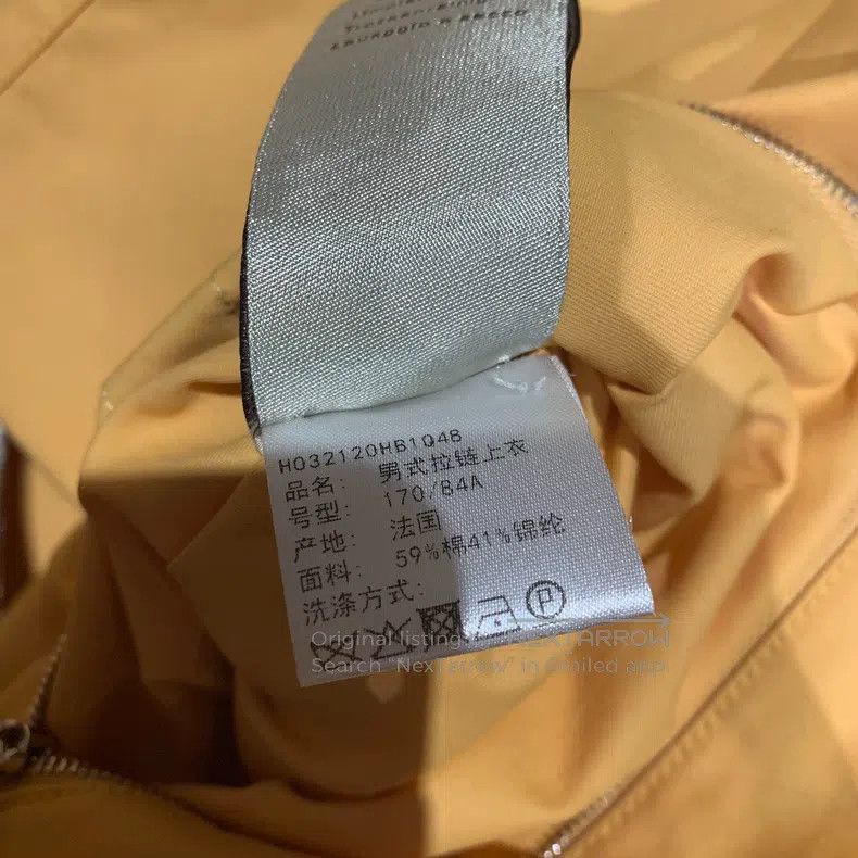 Hermes Hermes Men's Zipper Windbreaker Jacket Size US M / EU 48-50 / 2 - 6 Thumbnail