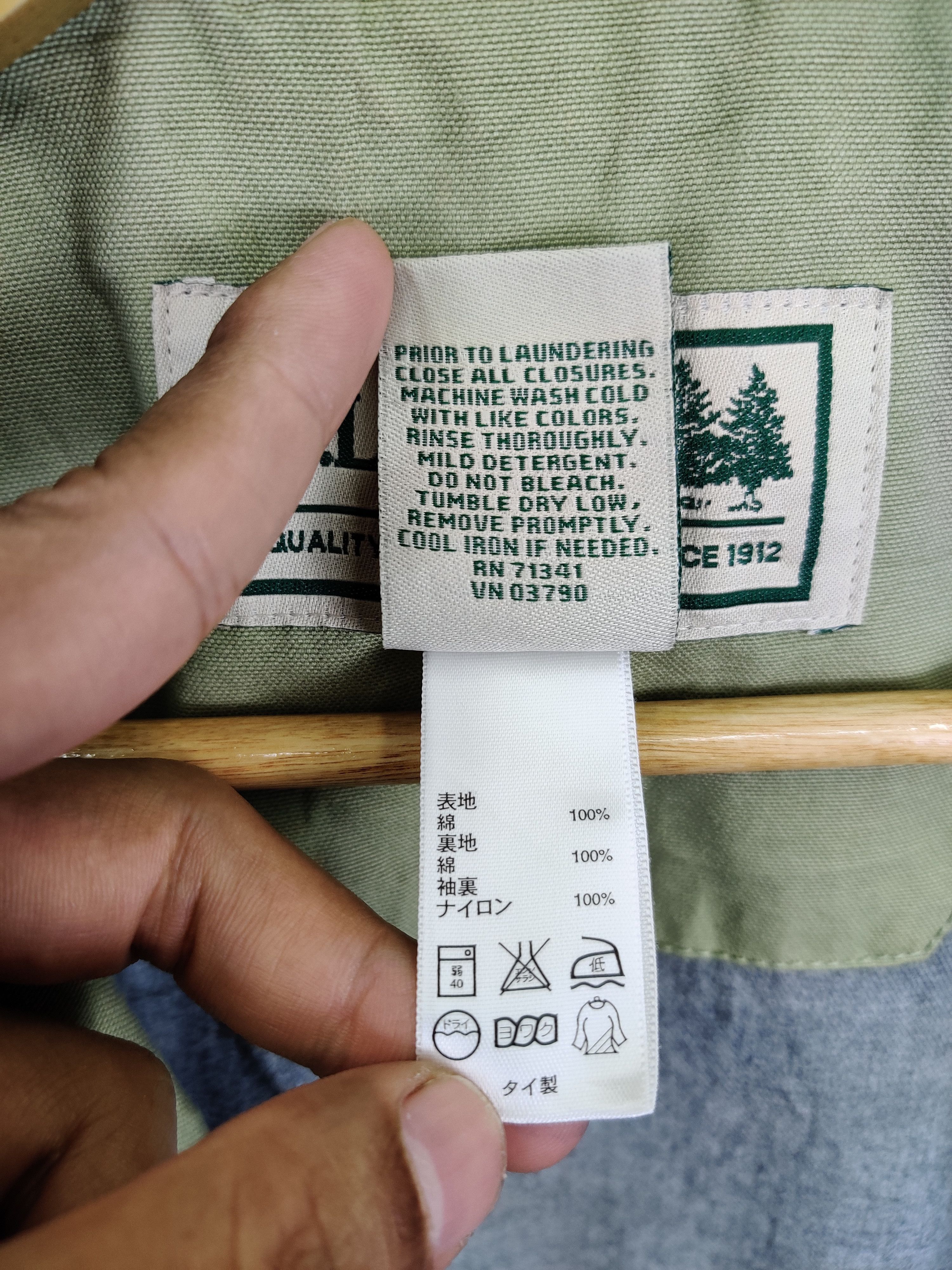 L.L. Bean Vintage L.L. Bean Sun Faded Chore Hunting Jacket Size US S / EU 44-46 / 1 - 15 Thumbnail