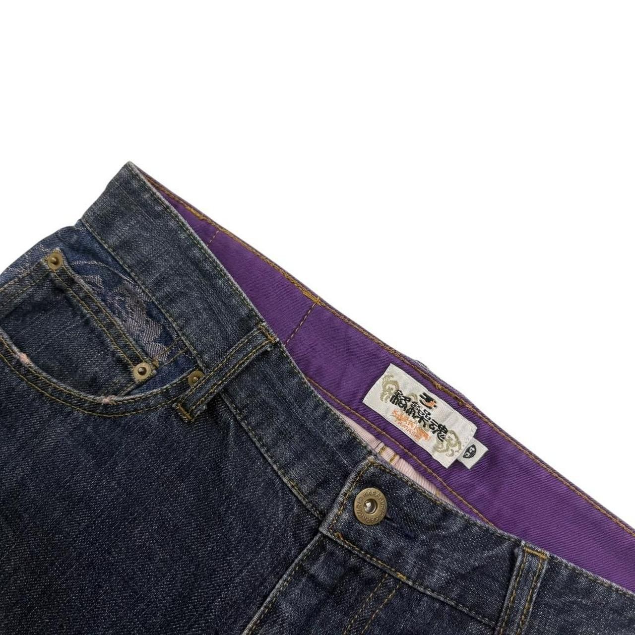 Karakuri Tamashii Karakuri Tamashii Embroidered Dragon Japanese Jeans Waist 34 Size US 34 / EU 50 - 7 Thumbnail