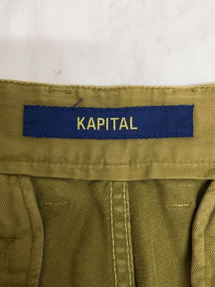 Kapital Cargo Corduroy Pants Size US 28 / EU 44 - 6 Thumbnail