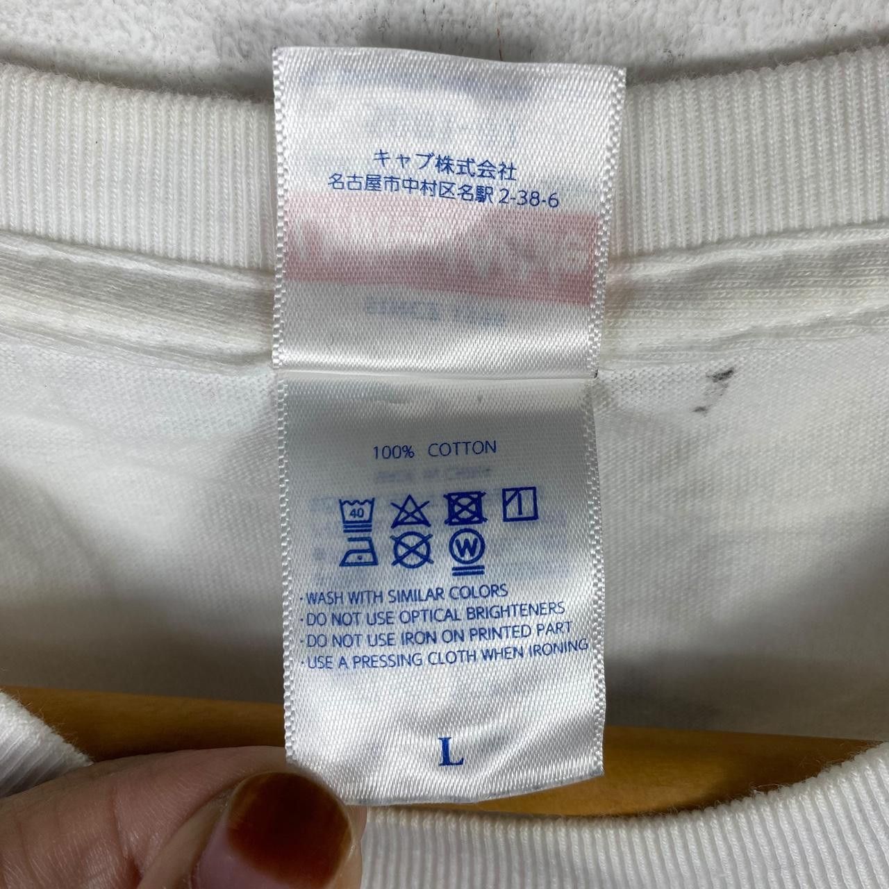 Other ITALIAN BAR BEONE Japan Toyama Shop Promo Tee Shirt Top Size US L / EU 52-54 / 3 - 7 Thumbnail