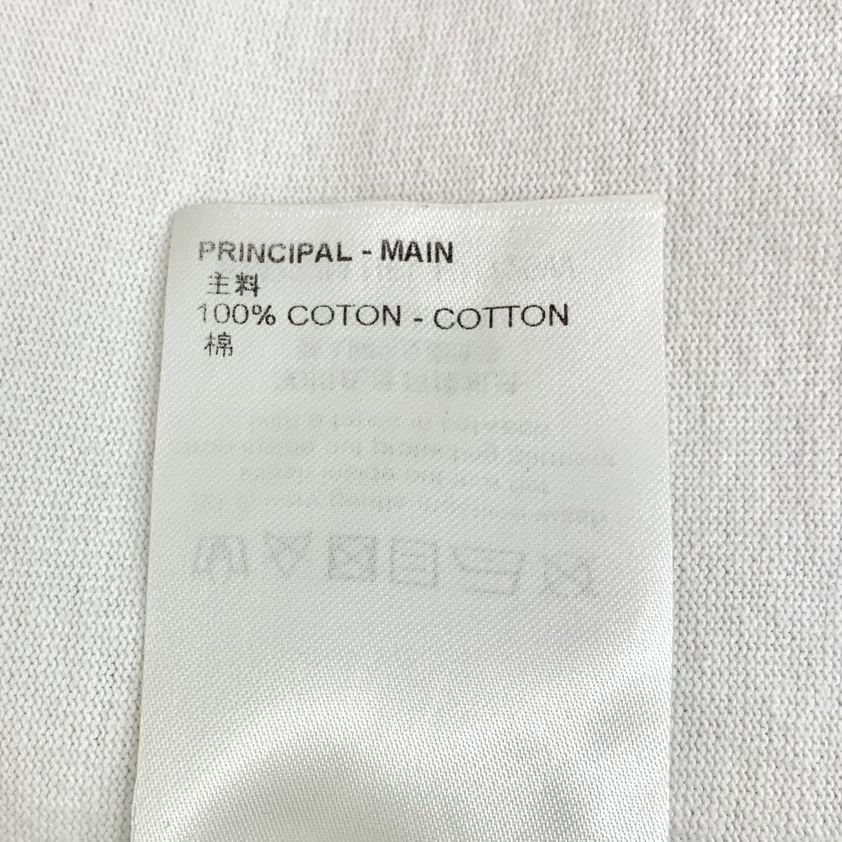 Louis Vuitton White Graphic Short-Sleeve T-Shirt Size US L / EU 52-54 / 3 - 8 Thumbnail