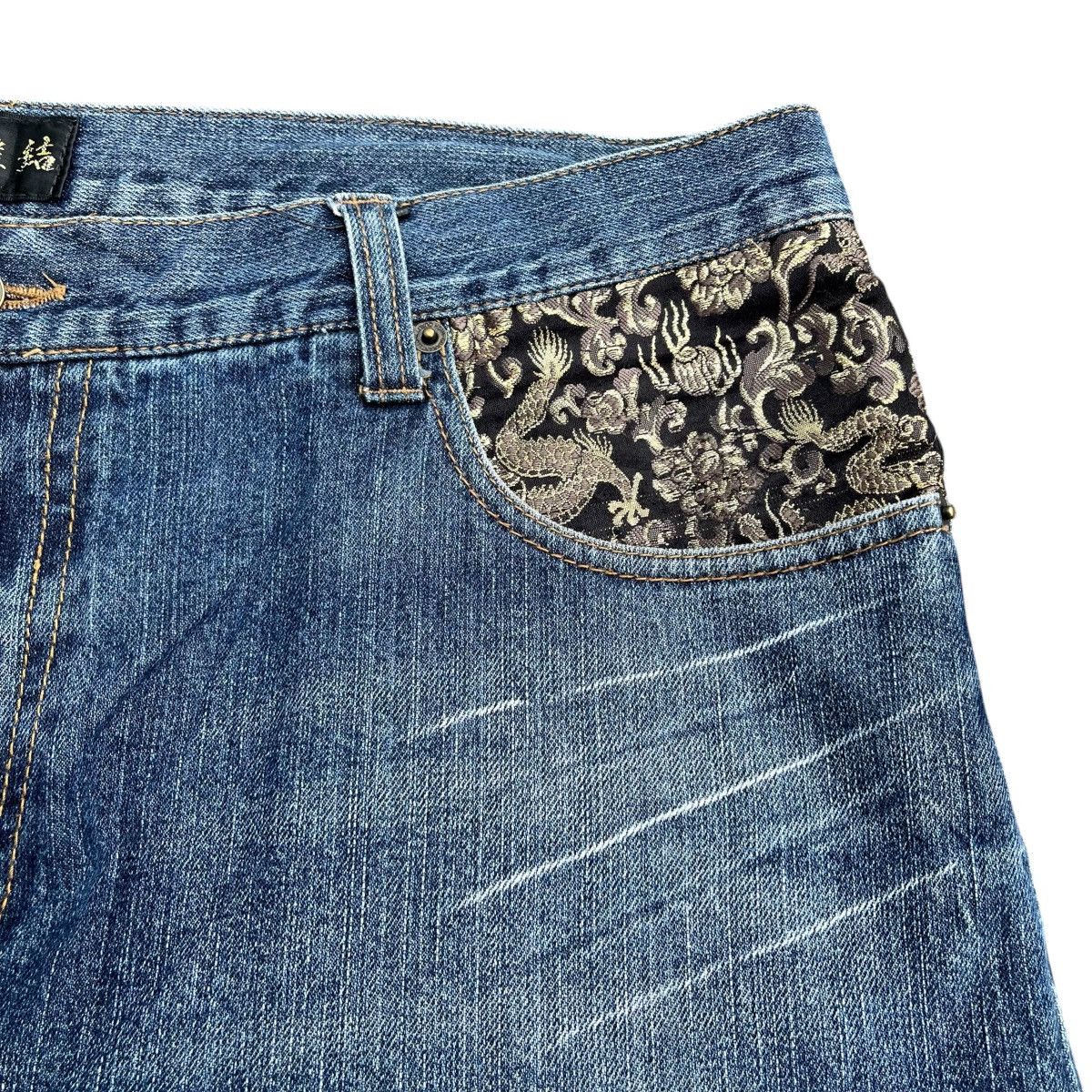 Ed Hardy Vintage Karakuri Tamashii Embroidered Dragon Jeans Y2K Size US 40 / EU 56 - 6 Thumbnail