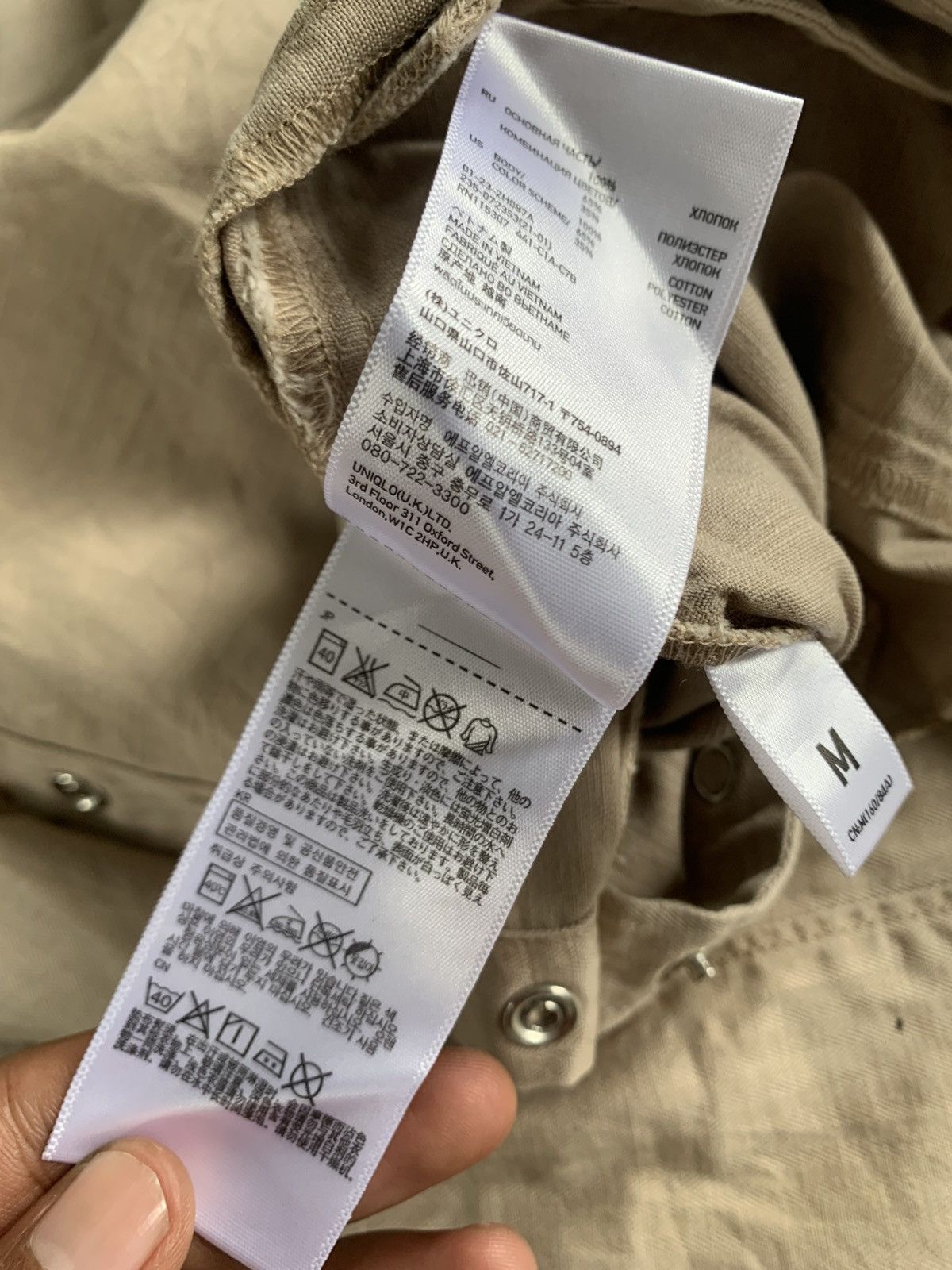 Undercover × Uniqlo Uniqlo x undercover raw military shirt Size US M / EU 48-50 / 2 - 8 Thumbnail