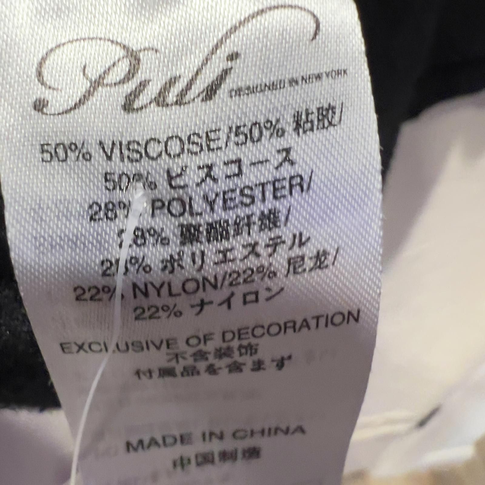 Other Puli Women's Black Wrap Sweater with Button Closure Size ONE SIZE - 5 Thumbnail