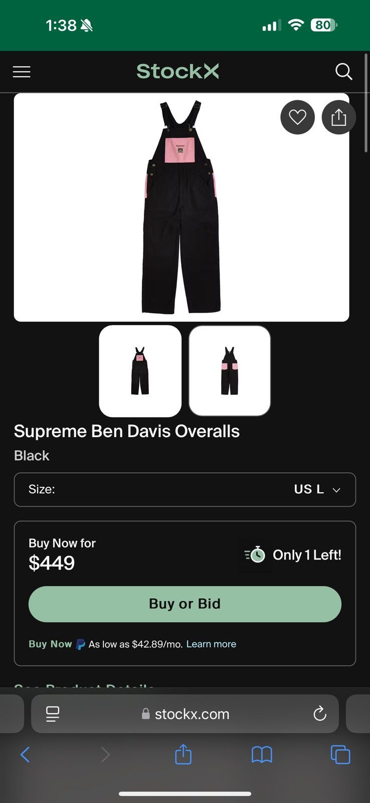 Ben Davis × Supreme Supreme X Ben Davis Overalls Size US 34 / EU 50 - 1 Thumbnail