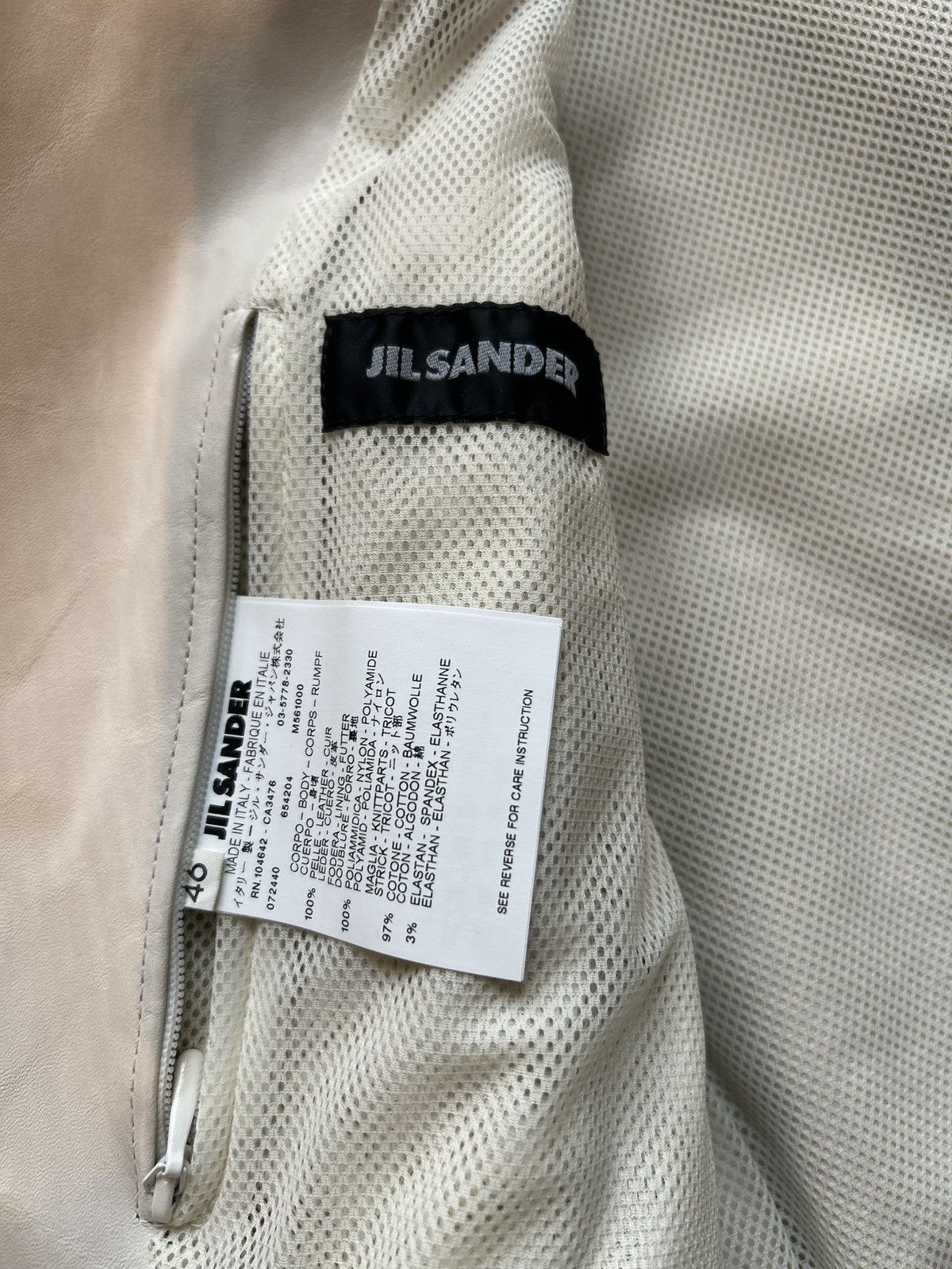 Jil Sander Jill sander Hybrid jacket leather Size US M / EU 48-50 / 2 - 6 Thumbnail