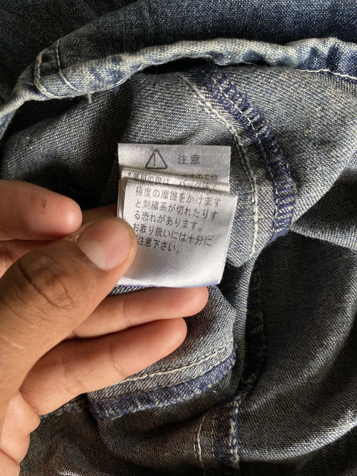 In The Attic IN THE ATTIC DENIM IFSIXWASNINE SHIRT Size US M / EU 48-50 / 2 - 13 Thumbnail