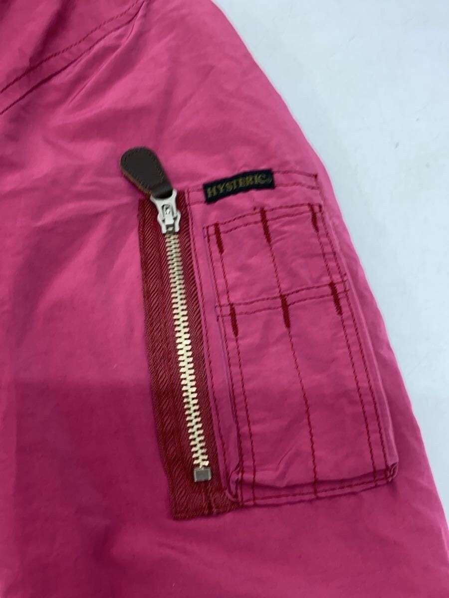 Hysteric Glamour Bomber Jacket Size US M / EU 48-50 / 2 - 8 Thumbnail