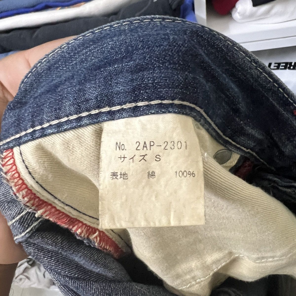 Hysteric Glamour VTG HYSTERIC GLAMOUR JEANS Size US 30 / EU 46 - 12 Thumbnail