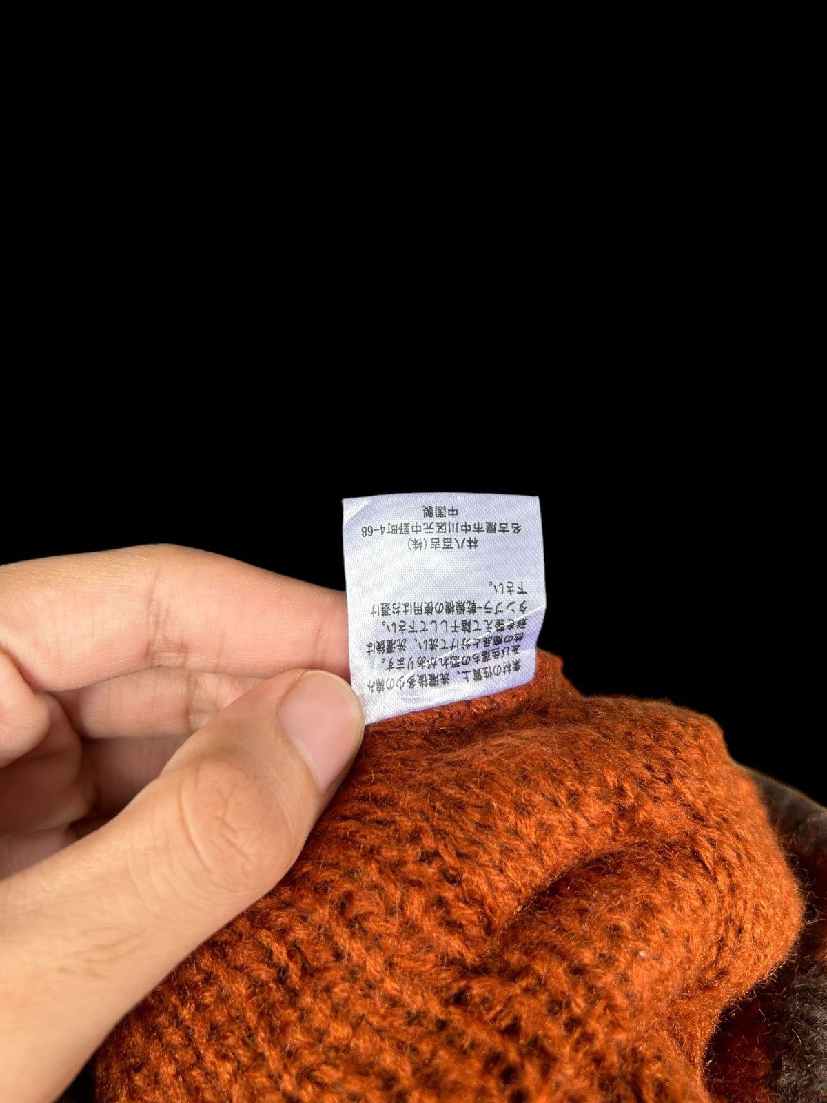 Japanese Brand × Kapital × Vintage Japanese Crochet Knitted Beanie Hats Rare☠️☠️🎌 Size ONE SIZE - 5 Thumbnail