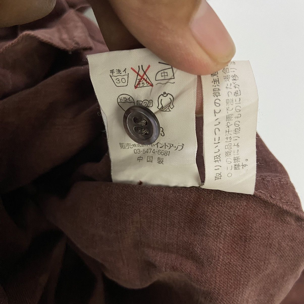 Hai Sporting Gear Hai Sporting Gear Long Sleeve Button Up Size US M / EU 48-50 / 2 - 6 Thumbnail