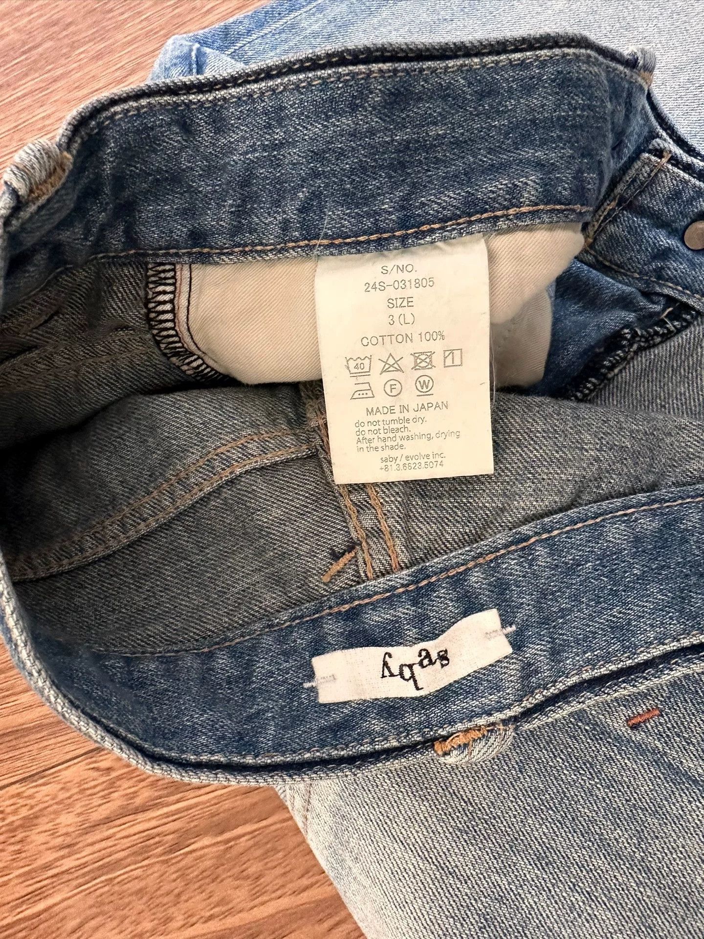 Japanese Brand saby KAMATA DENIM TROUSERS TYPE01 Size US 32 / EU 48 - 3 Thumbnail