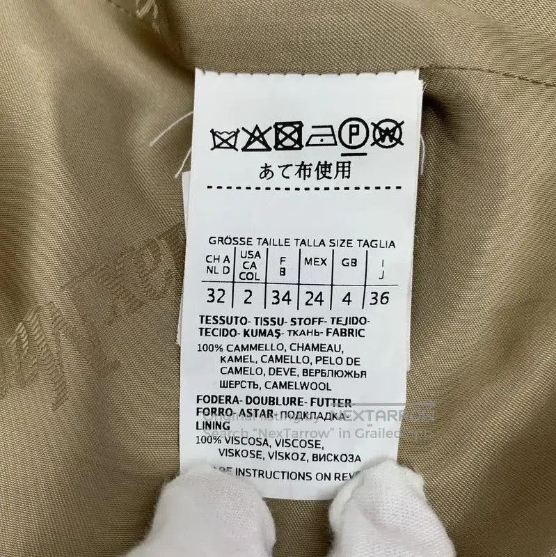 Max Mara MaxMara Brown Women's Coat in XS Size . Size XS / US 0-2 / IT 36-38 - 7 Thumbnail