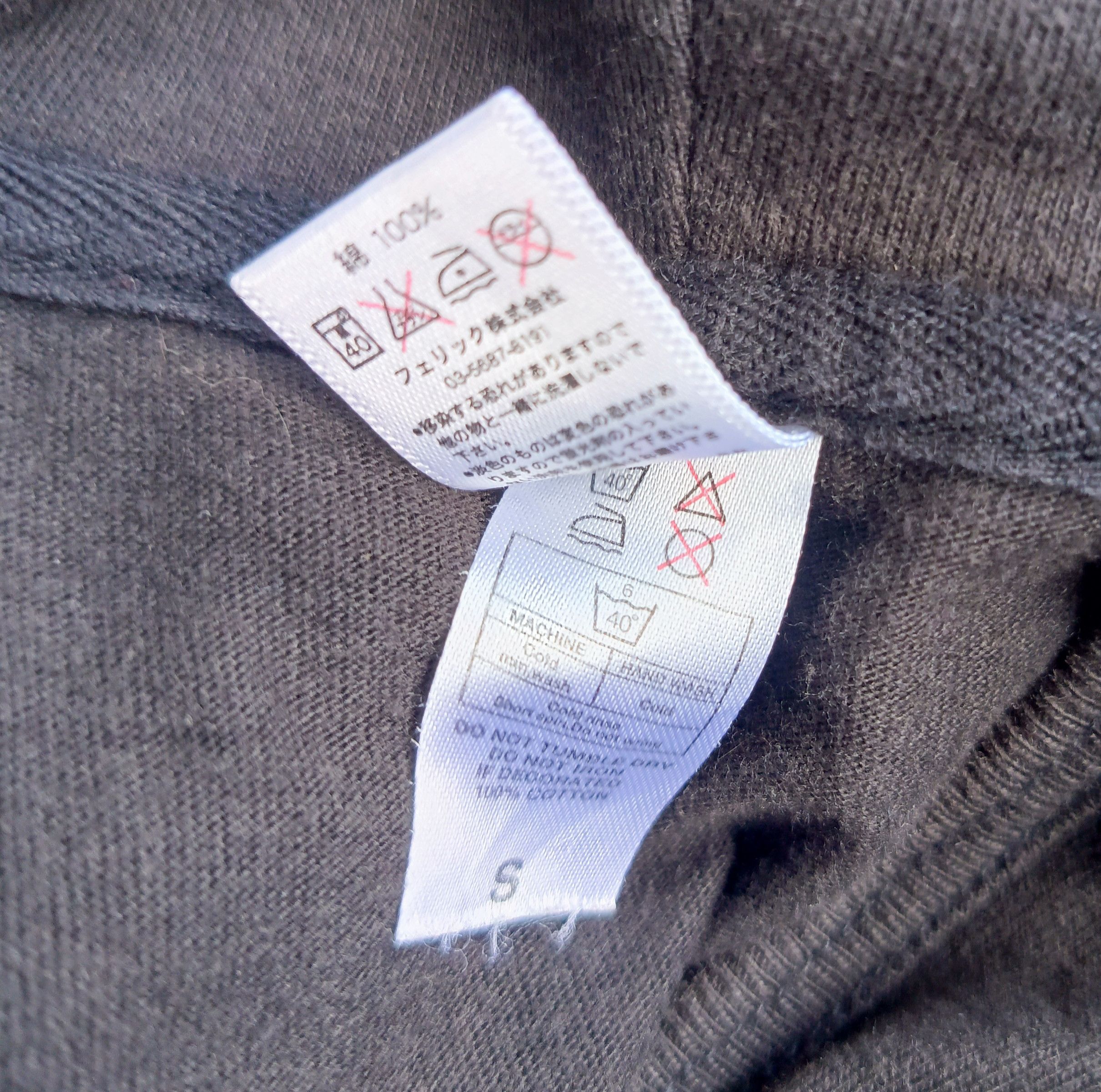 Le Grande Bleu (L.G.B.) Japanese Brand Dread Recods zip Slim Fit Hoodie Lgb style Size US S / EU 44-46 / 1 - 12 Thumbnail