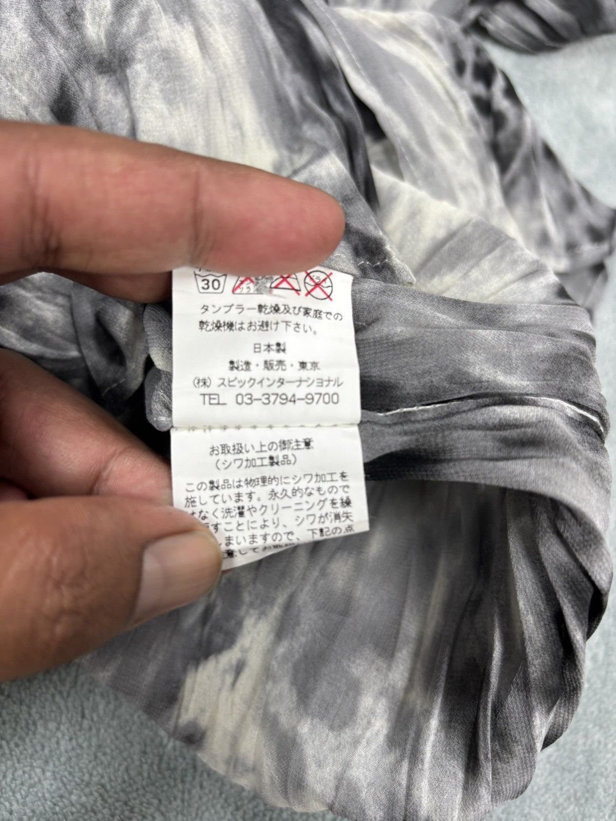 Tornado Mart Tornado Mart Leopard Pleated Wrinkle Size US M / EU 48-50 / 2 - 6 Thumbnail