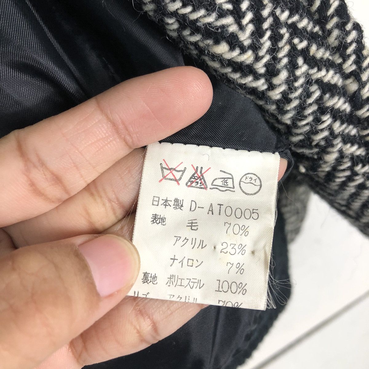 Issey Miyake 🔥Vintge Wool Bomber Jacket Herringbone Reor Japan Made Size US M / EU 48-50 / 2 - 18 Thumbnail