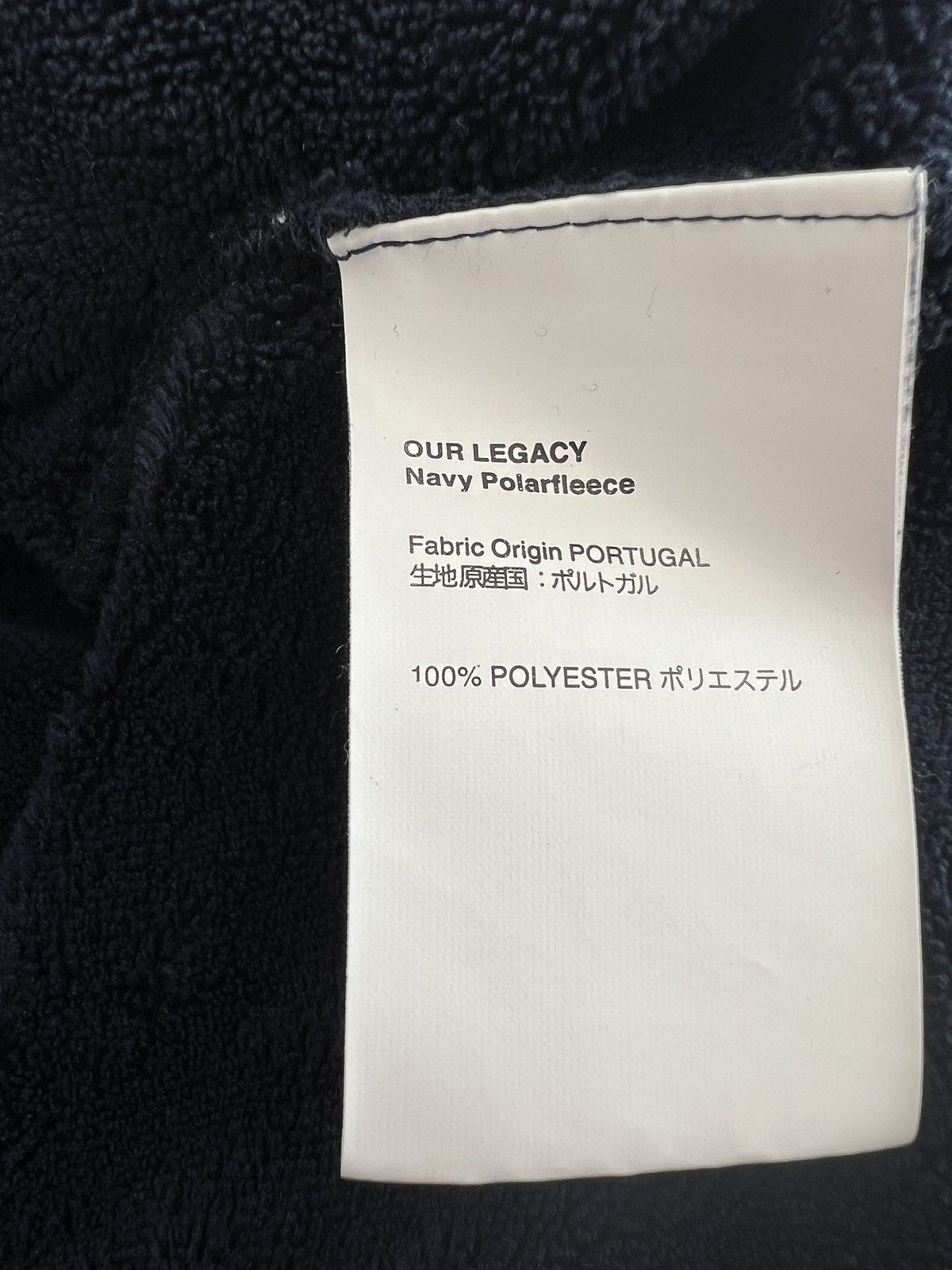 Our Legacy Our Legacy - Navy Polarfleece - 52 XL Size US L / EU 52-54 / 3 - 6 Thumbnail