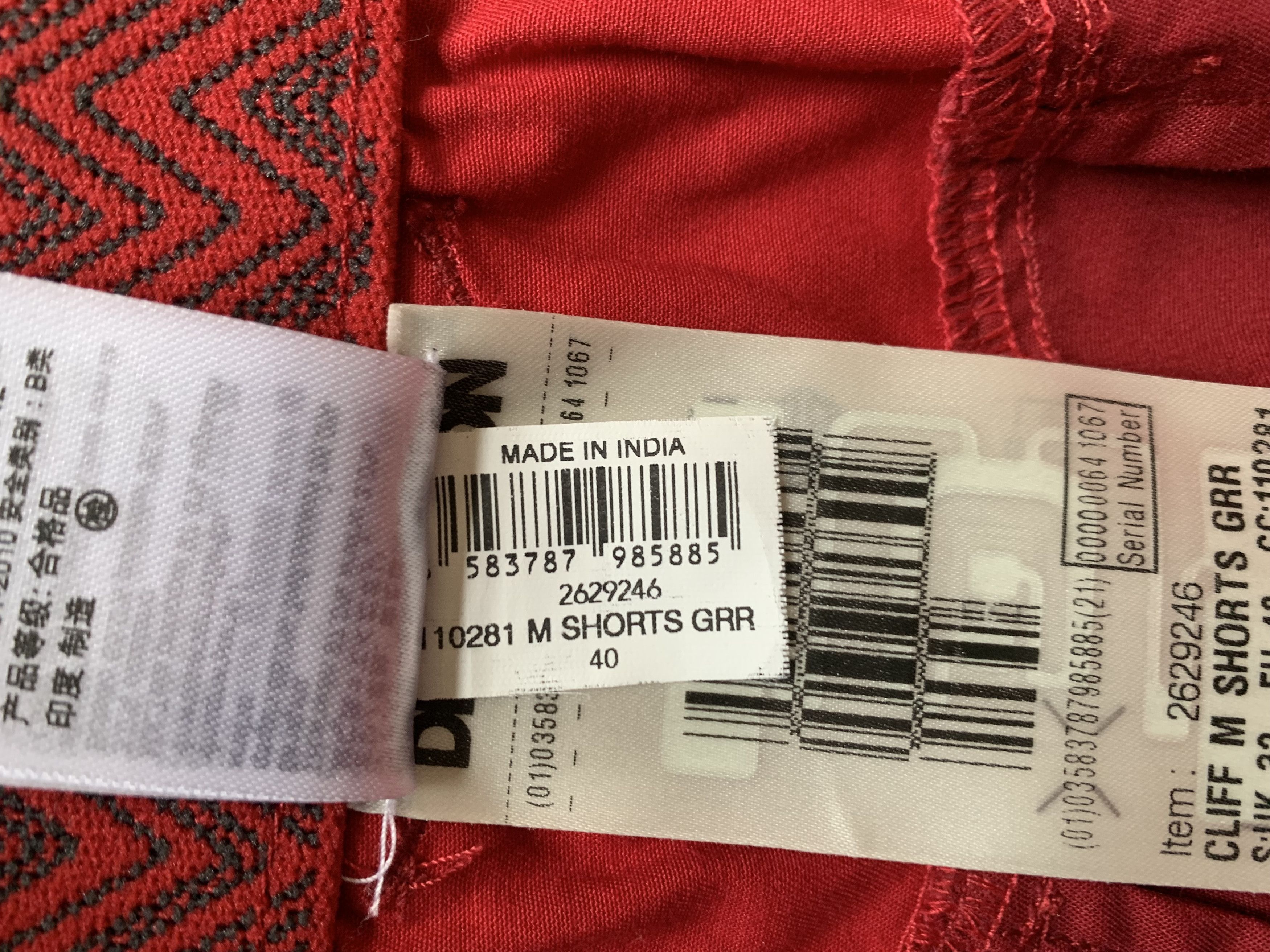 Other Decathlon Simond Red Trekking Hikking Shorts Size US 32 / EU 48 - 9 Thumbnail