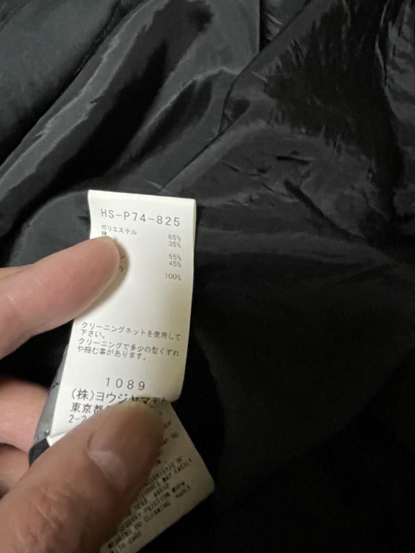 Yohji Yamamoto yohji yamamoto pour homme 24ss Sarouel/pleats/pants Size US 44 / EU 60 - 7 Thumbnail