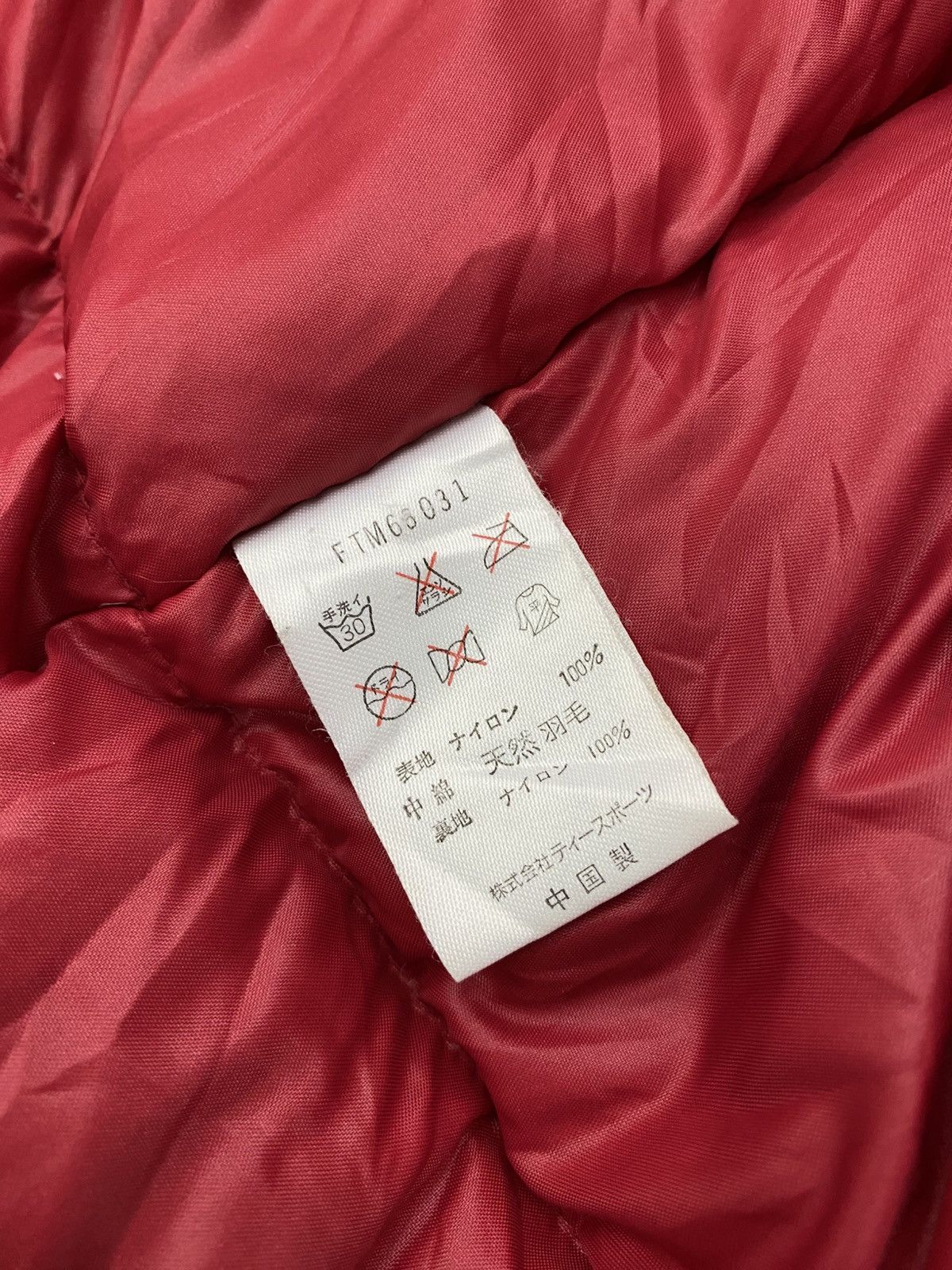 Sergio Tacchini Vtg Sergio Tacchini goose down tactical jacket Size US L / EU 52-54 / 3 - 15 Thumbnail