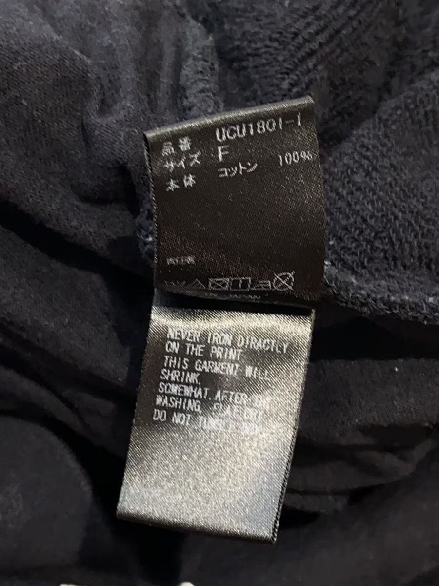 Undercover Anti SNS Wide Boxy Sweatshirt Size US M / EU 48-50 / 2 - 6 Thumbnail