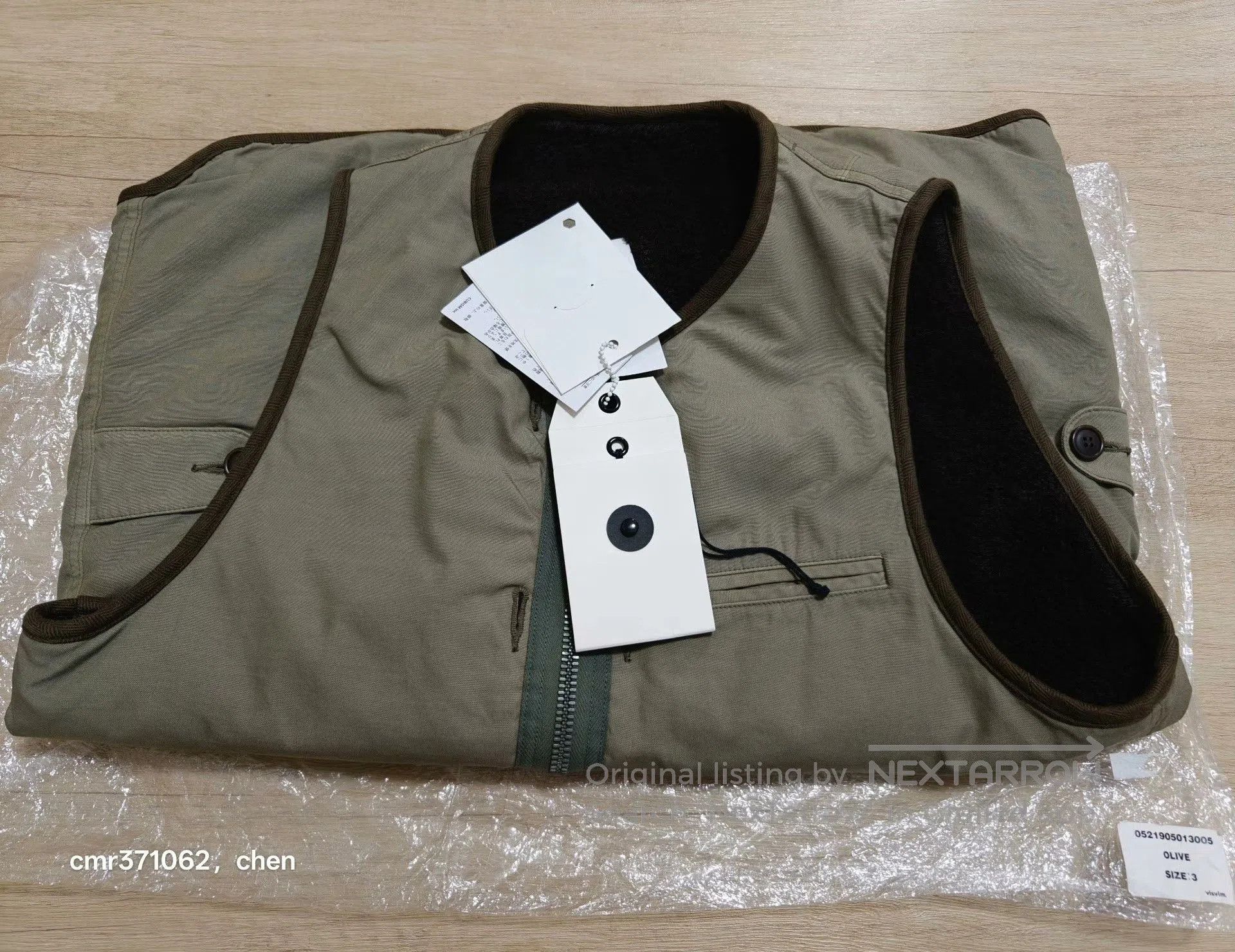 Visvim VISVIM 21 LINER VEST Military. Size US L / EU 52-54 / 3 - 8 Thumbnail