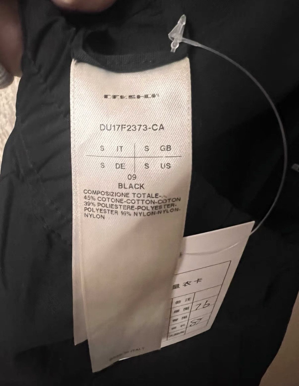 Rick Owens Rick Owens 23SS Classic Dropped Crotch Pants Size US 32 / EU 48 - 4 Thumbnail