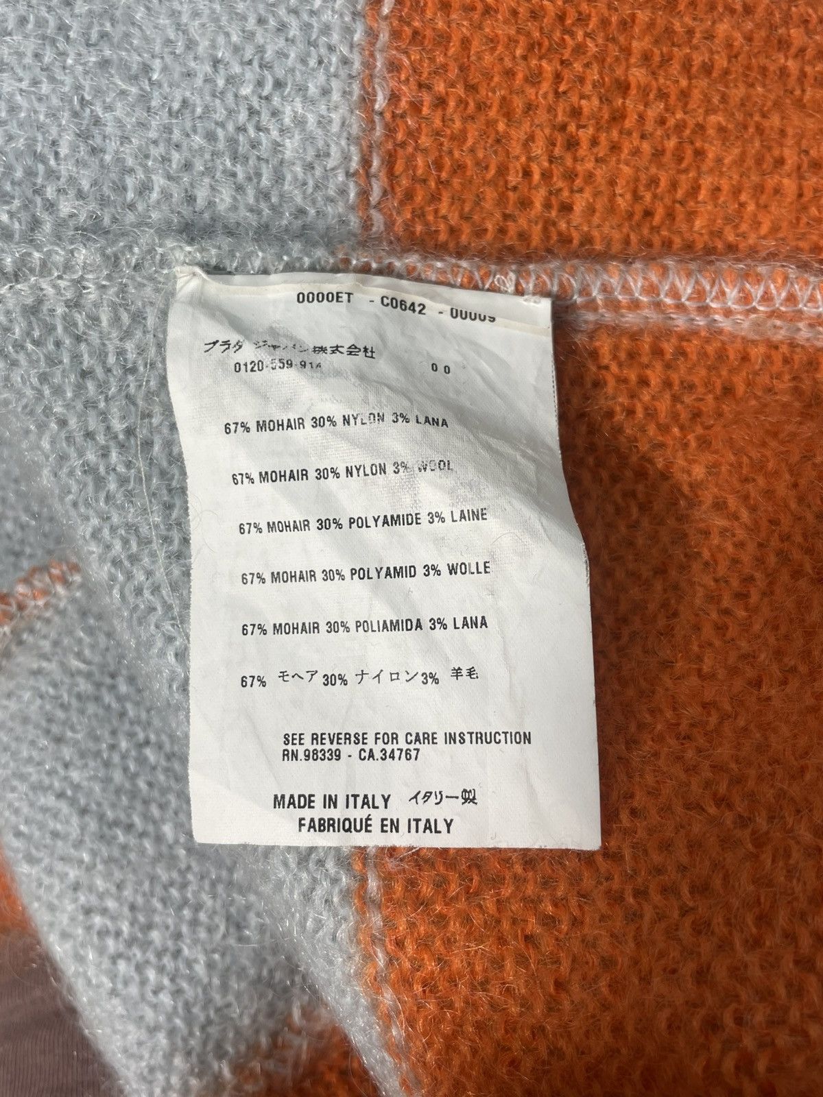 Prada FW07 Mohair Sweater Size US M / EU 48-50 / 2 - 5 Thumbnail